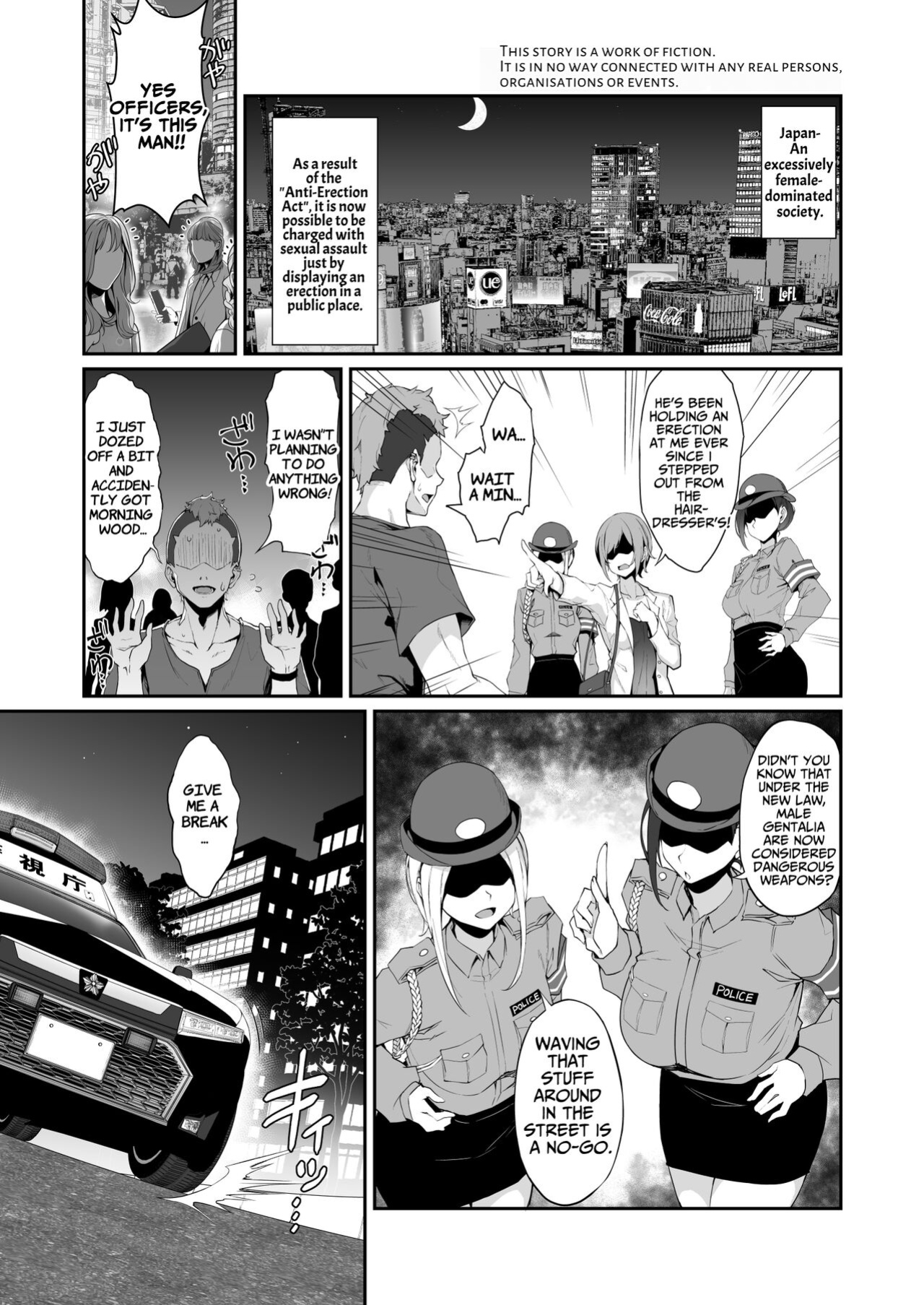 [Handful☆Happiness! (Nanahara Fuyuki)] SEX POLICE <Bokki Taisakubu> Utsunomiya Saki no Nichijou | SEX POLICE (Anti-Erection Department) ~The Daily Ordeals of Saki Utsunomiya~ [ApricotJam]
