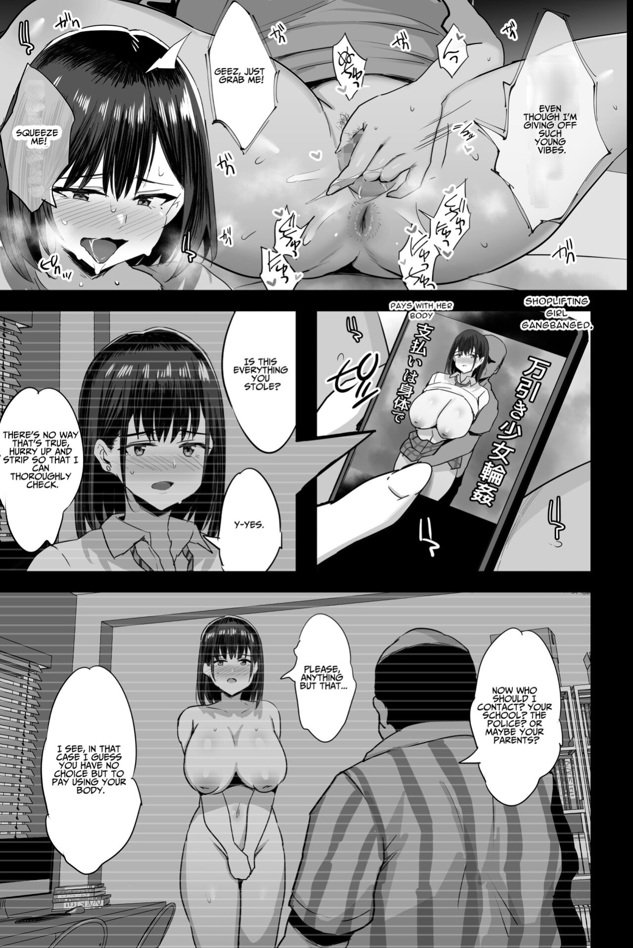 [Jack to Nicholson (NoriPachi)] Nikubenki Ganbou JK. + Watashi ga Rogin o Kasegimasu. (Sousou no Frieren) | Cumdump Aspirant [Benri]