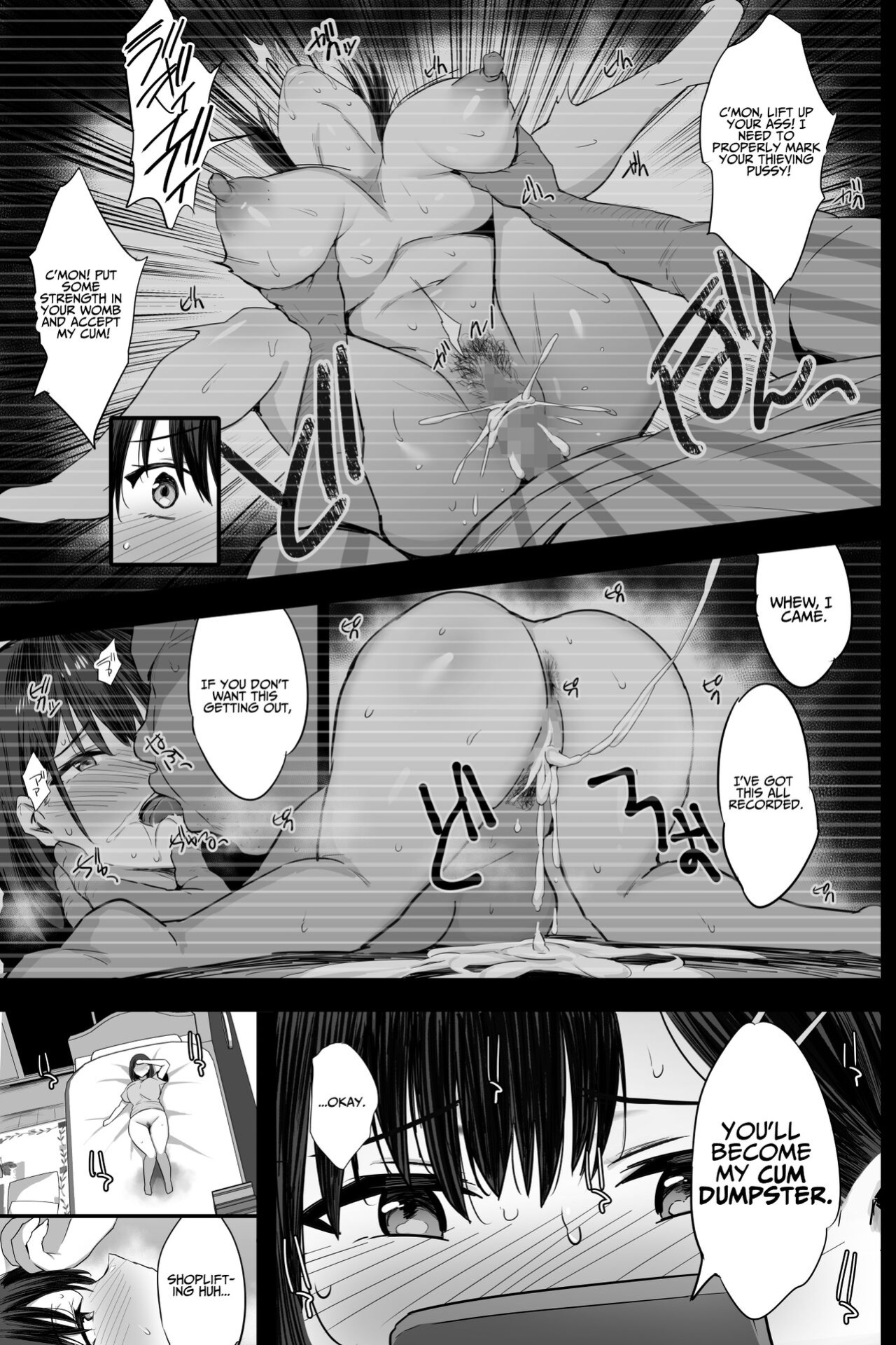 [Jack to Nicholson (NoriPachi)] Nikubenki Ganbou JK. + Watashi ga Rogin o Kasegimasu. (Sousou no Frieren) | Cumdump Aspirant [Benri]