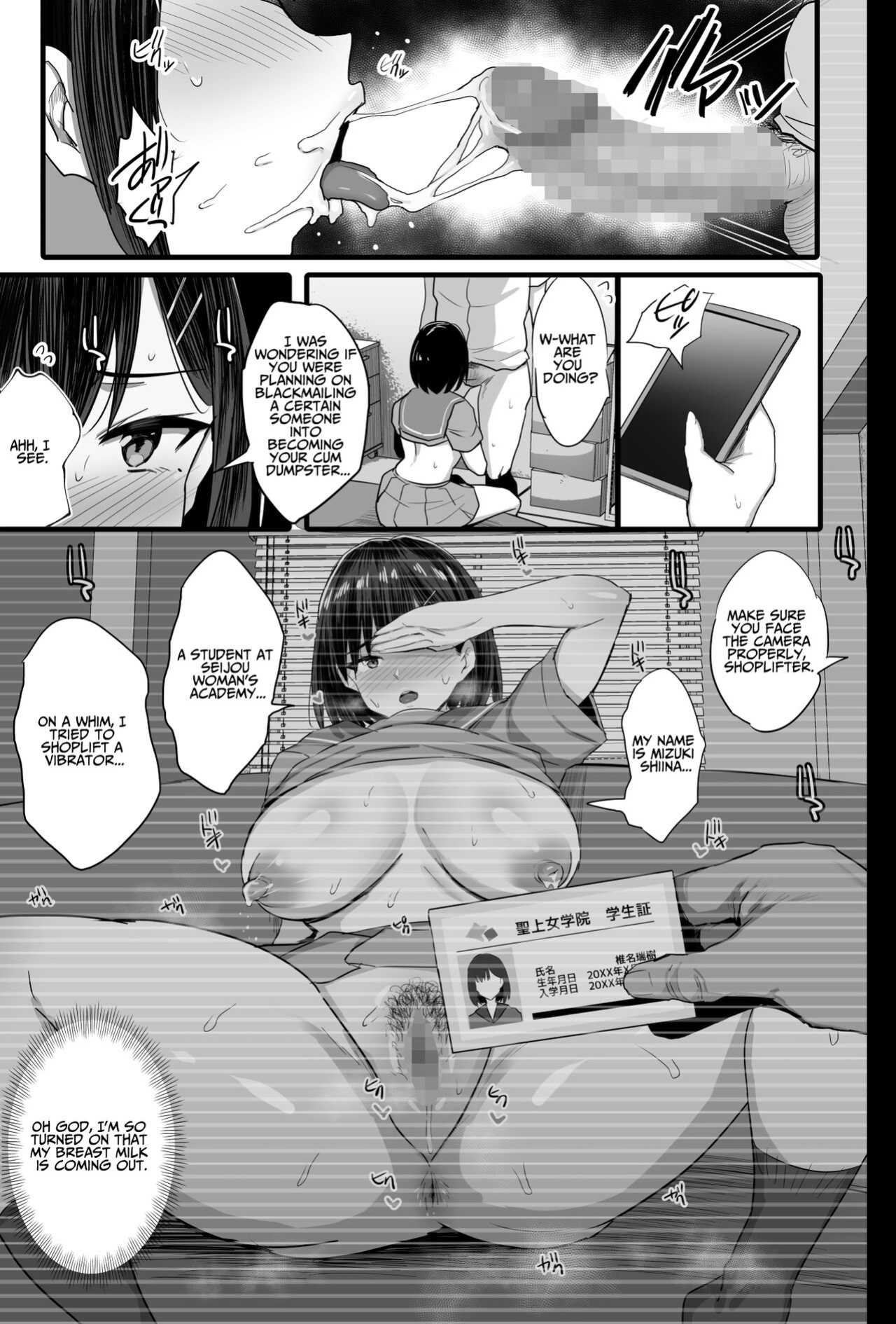 [Jack to Nicholson (NoriPachi)] Nikubenki Ganbou JK. + Watashi ga Rogin o Kasegimasu. (Sousou no Frieren) | Cumdump Aspirant [Benri]