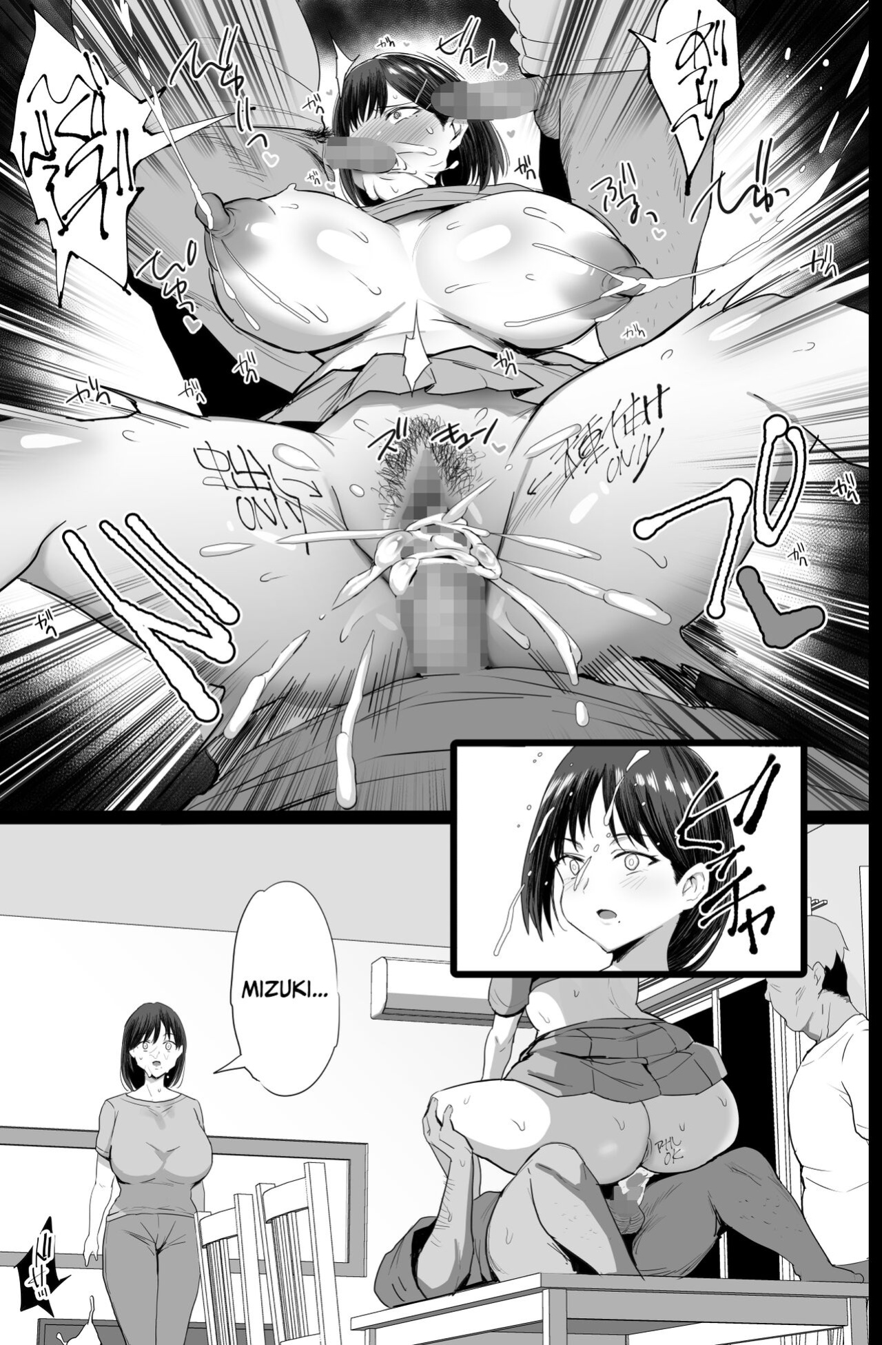 [Jack to Nicholson (NoriPachi)] Nikubenki Ganbou JK. + Watashi ga Rogin o Kasegimasu. (Sousou no Frieren) | Cumdump Aspirant [Benri]