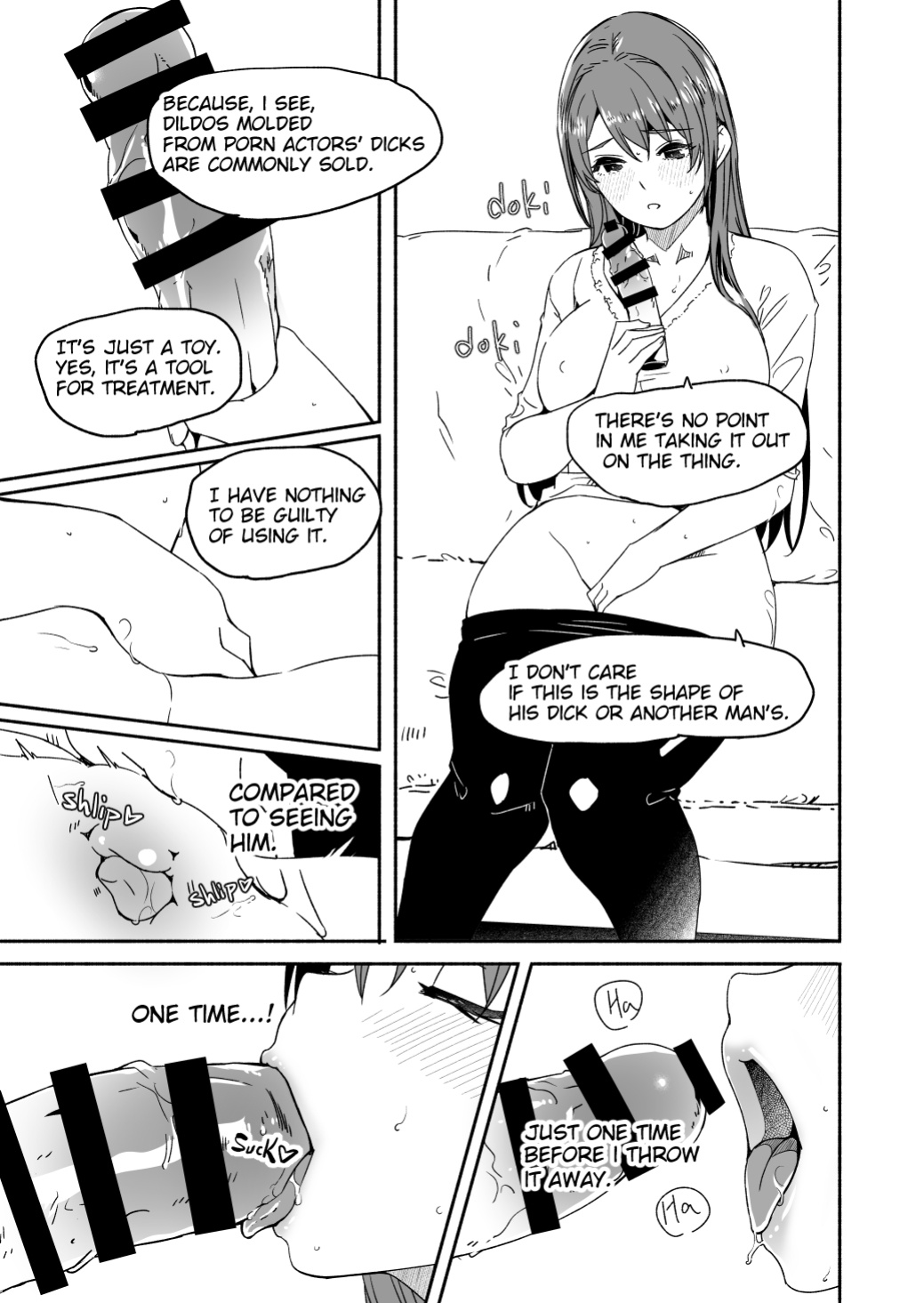 [Gustav] Hitozuma ga Zon o Haramu made 1.1-5.1 | Until Married Woman Conceives Seed Ch. 1.1-5.1