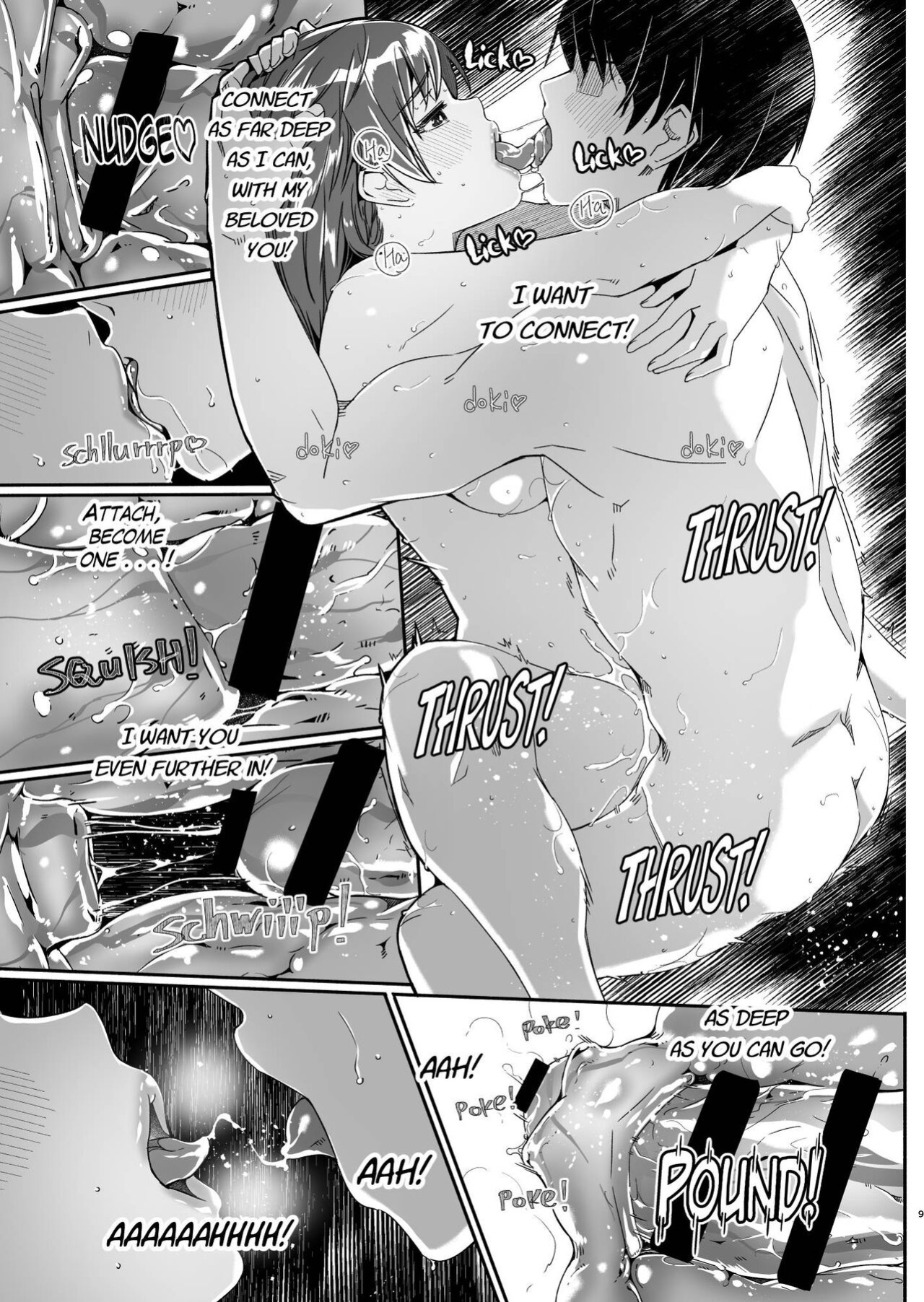 [telomereNA (Gustav)] Yoru made Matenai Okawari♡ & Okawari+ | I Can't Wait Until Tonight Okawari♡ & Okawari+ (THE IDOLM@STER CINDERELLA GIRLS)