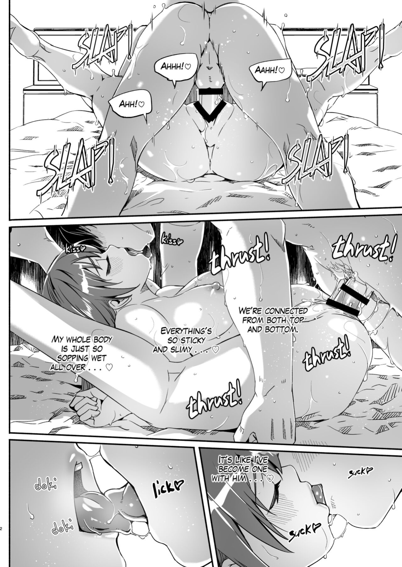 [telomereNA (Gustav)] Yoru made Matenai Okawari♡ & Okawari+ | I Can't Wait Until Tonight Okawari♡ & Okawari+ (THE IDOLM@STER CINDERELLA GIRLS)
