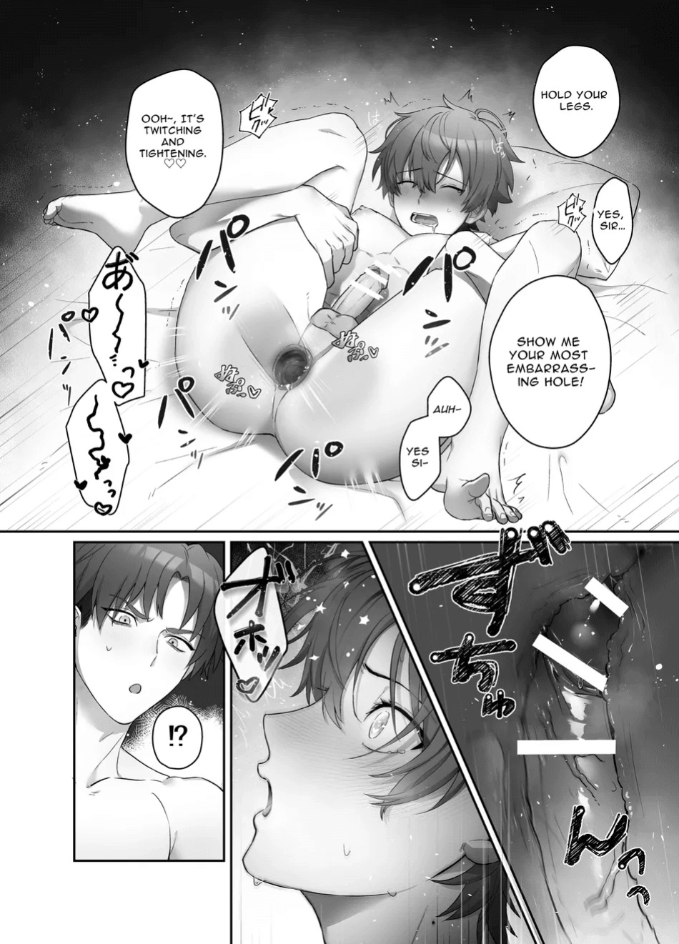 [Pacoz] (Awa) Moro Kan Chikubi Deliheal DK [ENG]