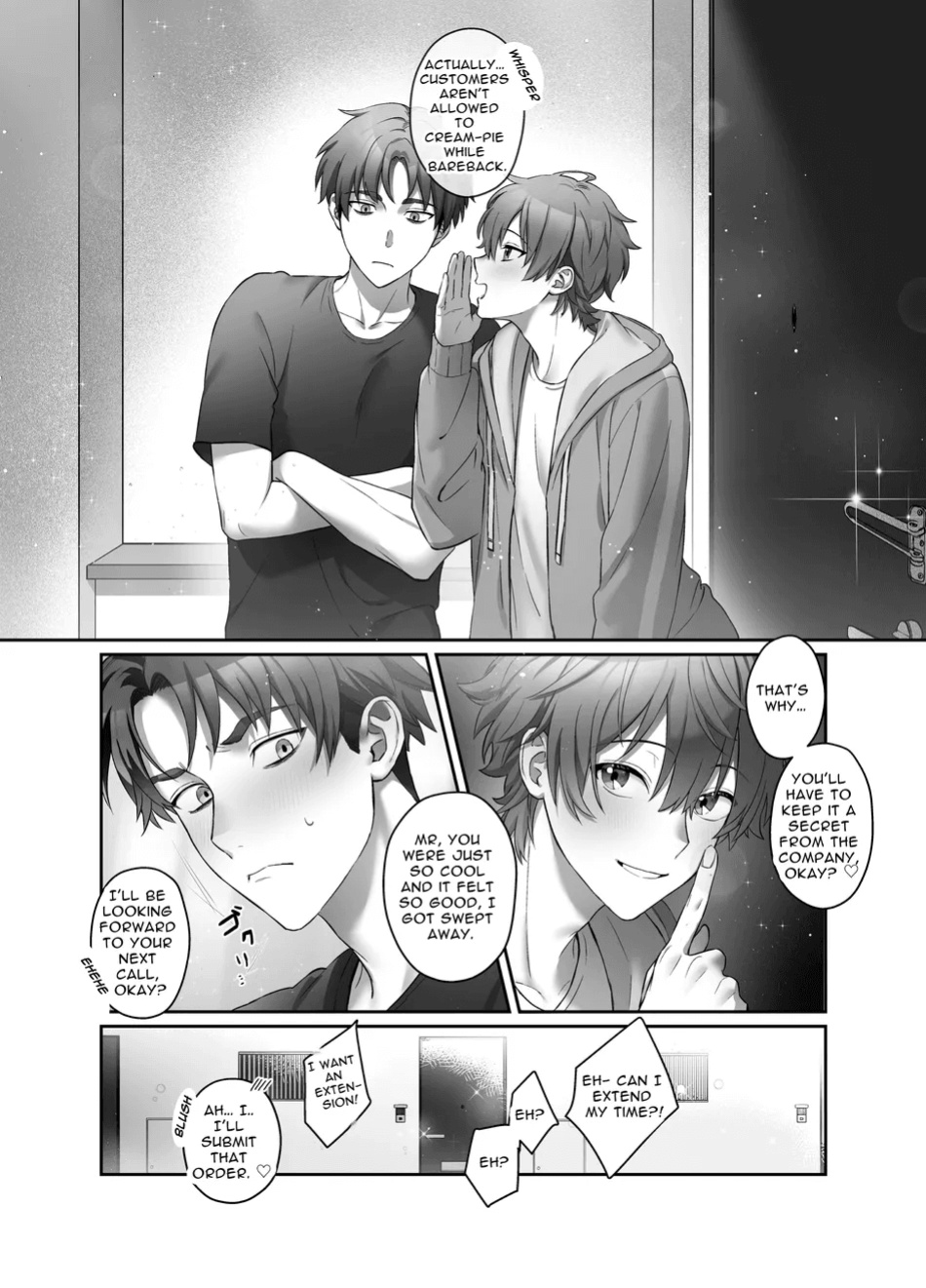 [Pacoz] (Awa) Moro Kan Chikubi Deliheal DK [ENG]