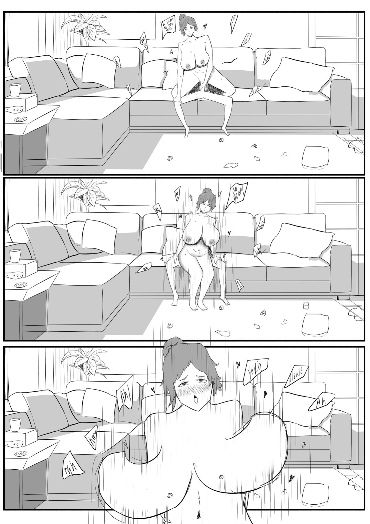 [Ello] Mom and Brother 2