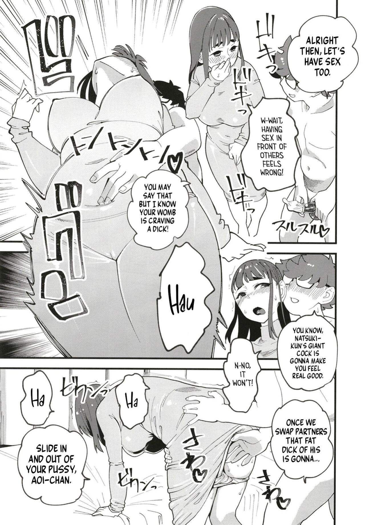 [Hi-Per Pinch (clover)] Kyouyuu Kanojo 2nd Haramase Swapping | My Best Friend's Girlfriend 2nd - Impregnation Swap [flash11]