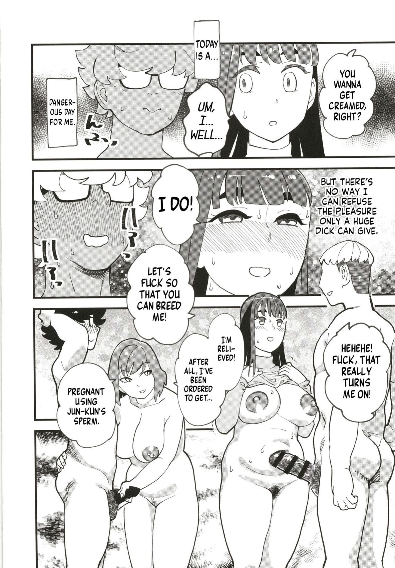 [Hi-Per Pinch (clover)] Kyouyuu Kanojo 2nd Haramase Swapping | My Best Friend's Girlfriend 2nd - Impregnation Swap [flash11]