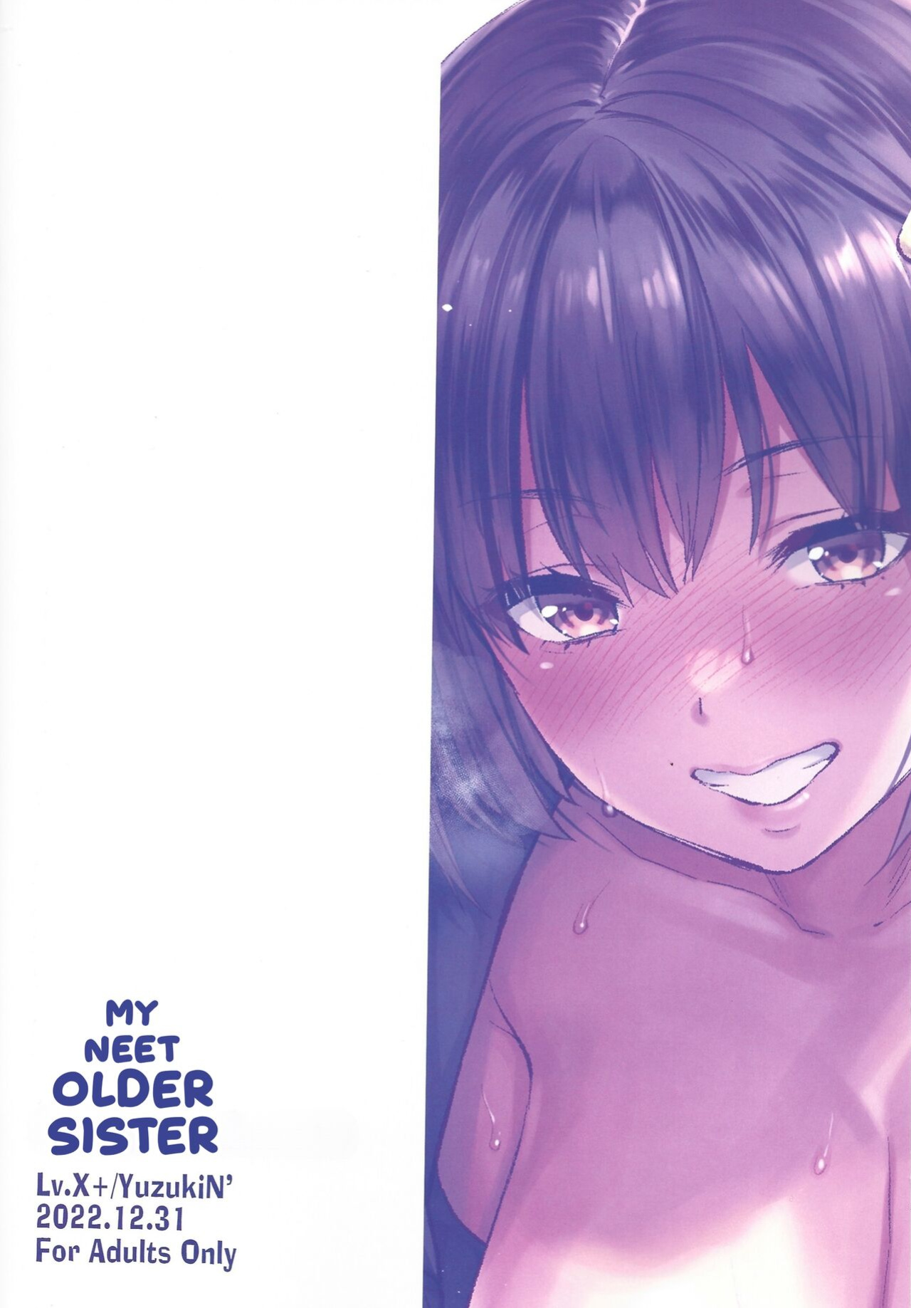 (C101) [Lv.X+ (Yuzuki N Dash)] Mojo Ane | My NEET Older Sister [WayVZ]
