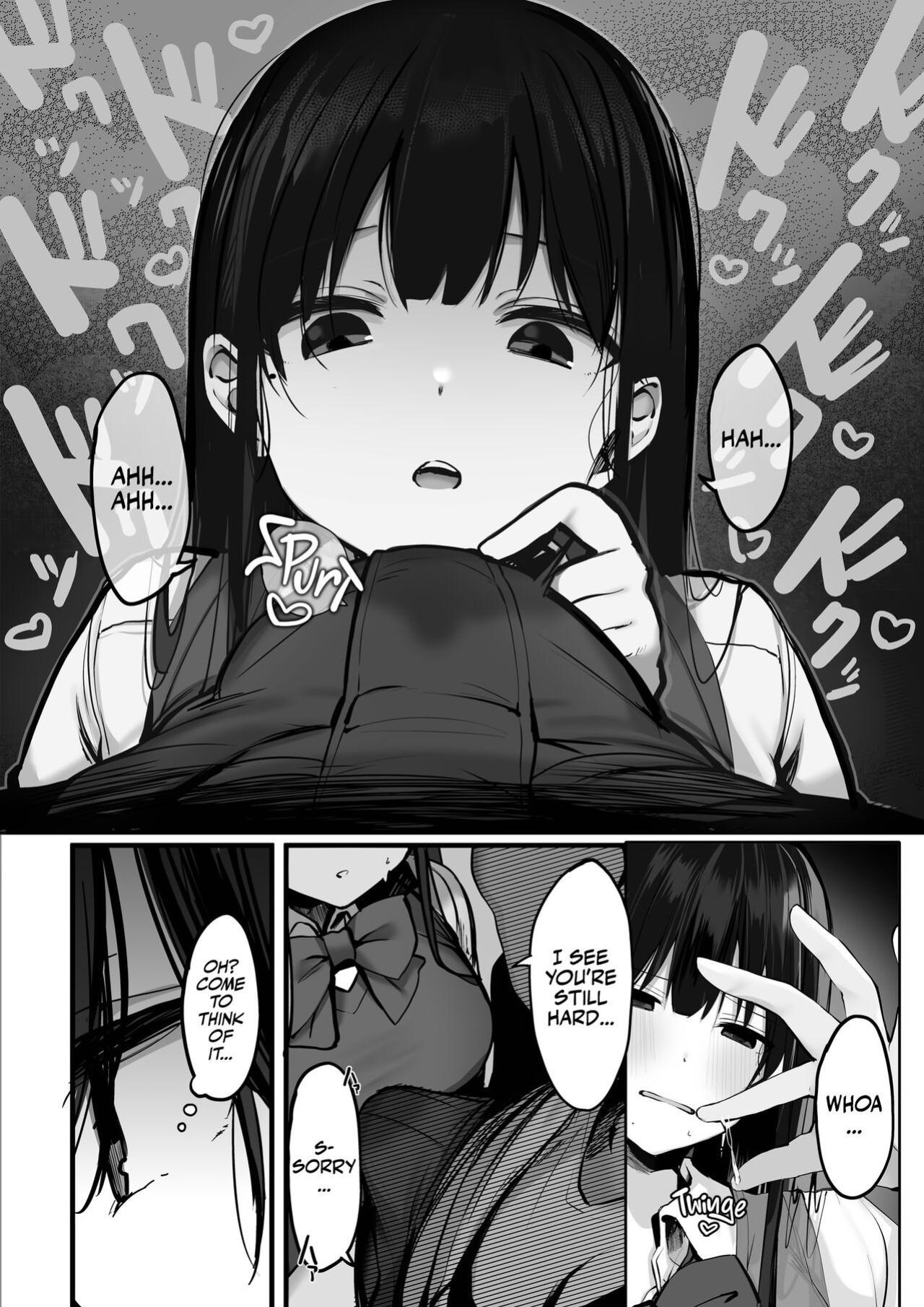 [Rouka] Kyou wa Damette Iimashita yo ne... | I said NO Mister! [Team Rabu2]