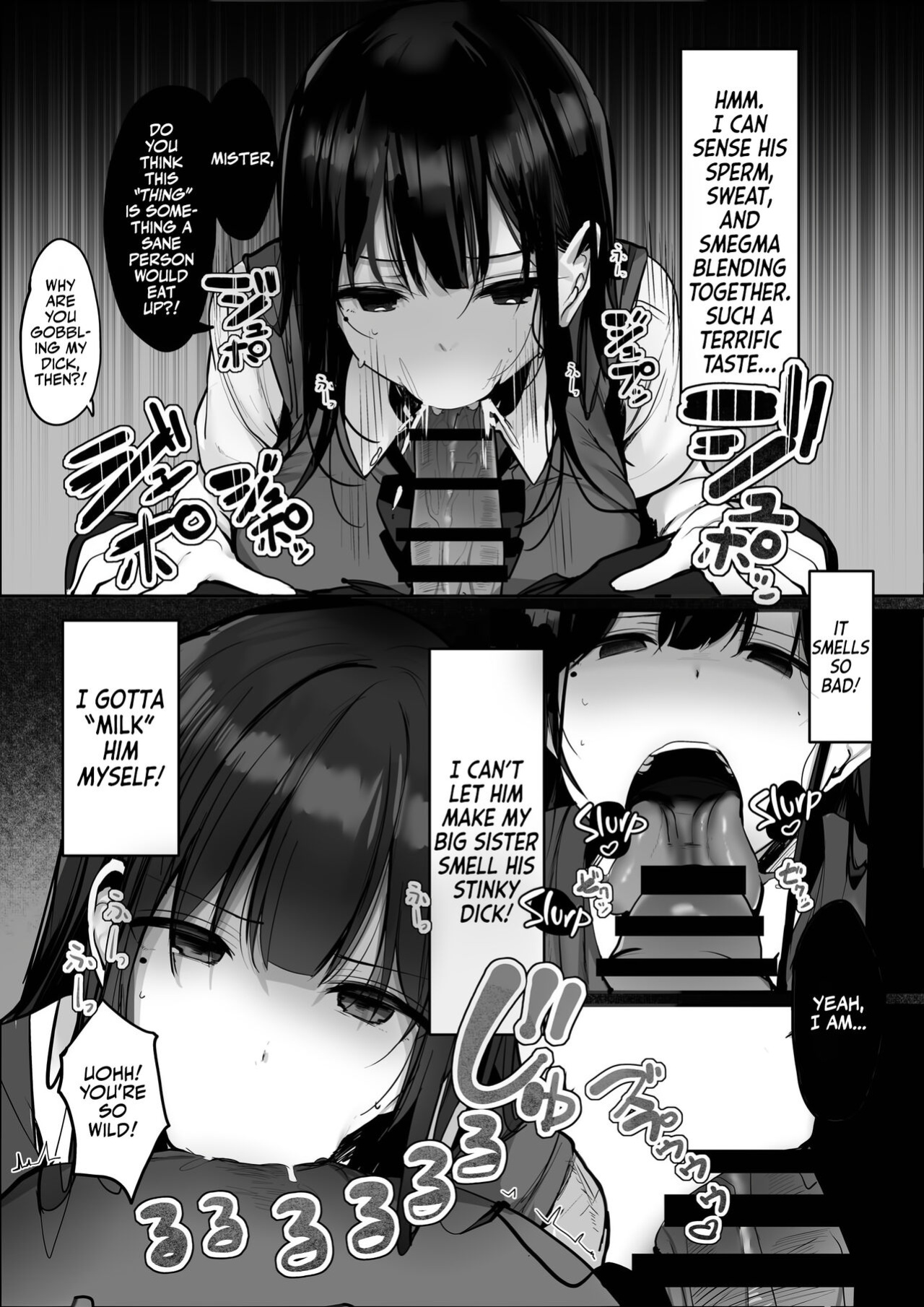 [Rouka] Kyou wa Damette Iimashita yo ne... | I said NO Mister! [Team Rabu2]