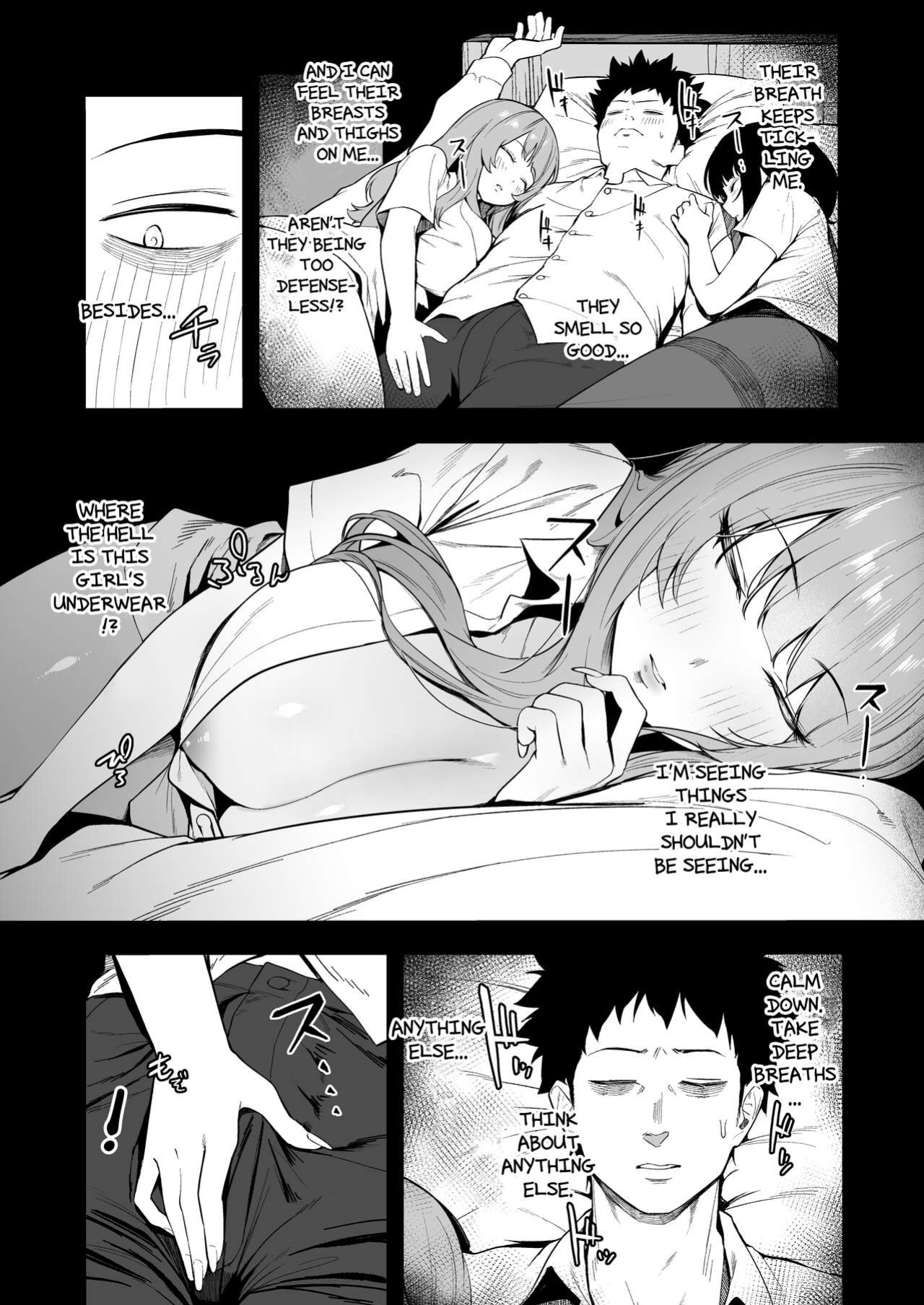 [Ebizoridan (Shien)] Senpai, Kyou Tomatte mo Ii yo ne? | Can we stay at your place tonight Senpai? [Coffedrug]