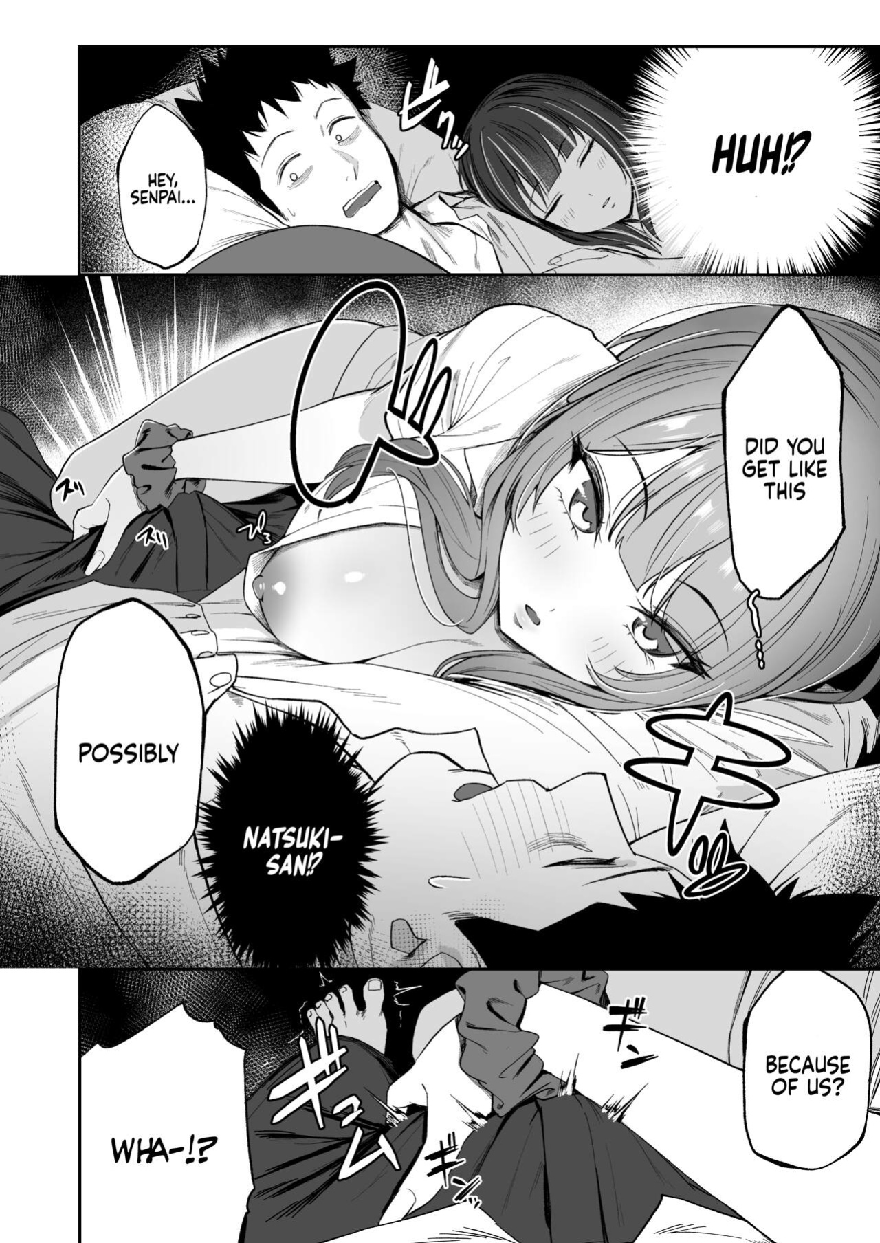 [Ebizoridan (Shien)] Senpai, Kyou Tomatte mo Ii yo ne? | Can we stay at your place tonight Senpai? [Coffedrug]