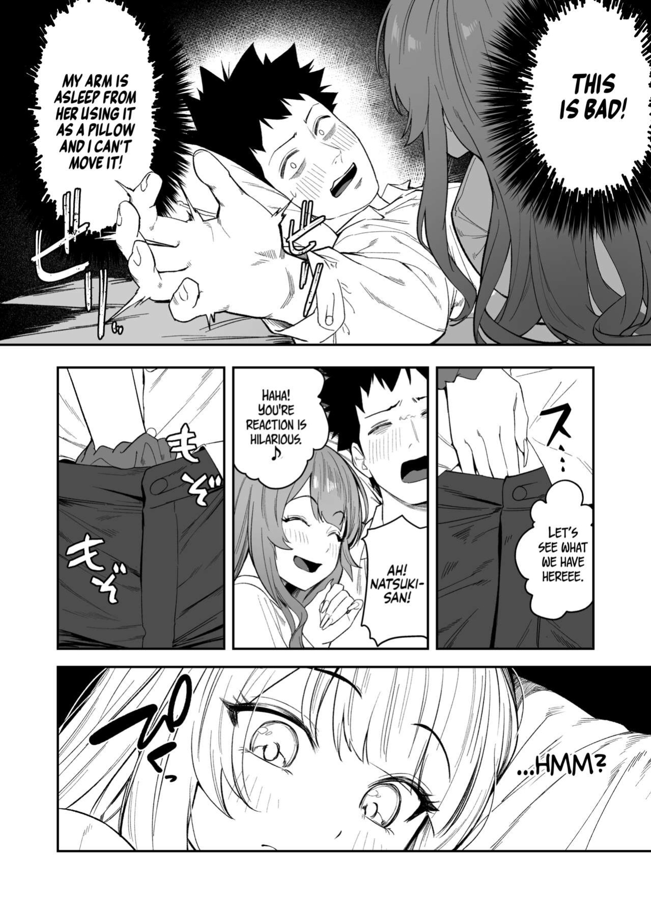[Ebizoridan (Shien)] Senpai, Kyou Tomatte mo Ii yo ne? | Can we stay at your place tonight Senpai? [Coffedrug]