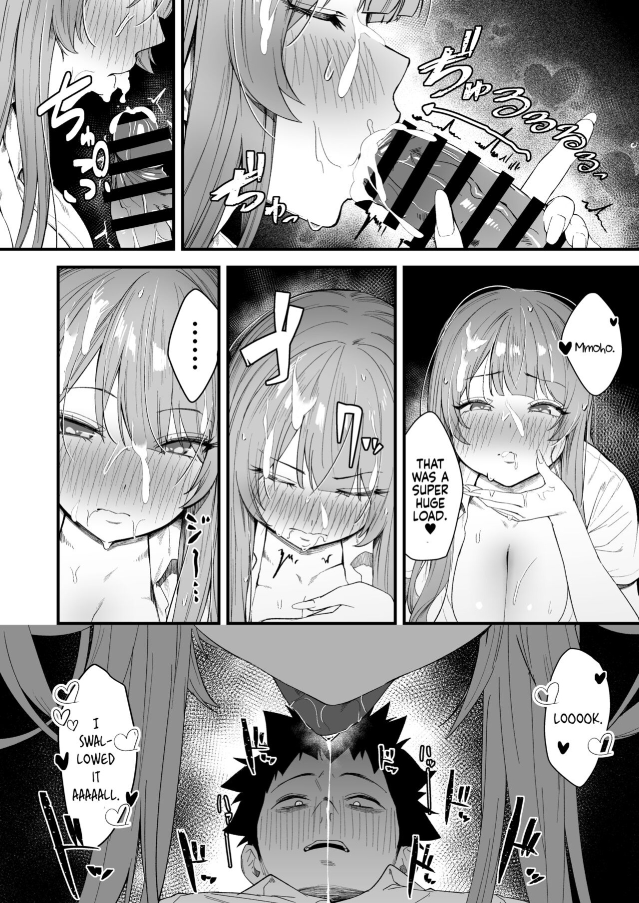 [Ebizoridan (Shien)] Senpai, Kyou Tomatte mo Ii yo ne? | Can we stay at your place tonight Senpai? [Coffedrug]