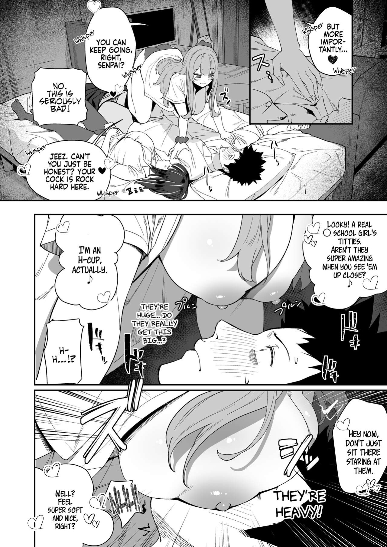 [Ebizoridan (Shien)] Senpai, Kyou Tomatte mo Ii yo ne? | Can we stay at your place tonight Senpai? [Coffedrug]
