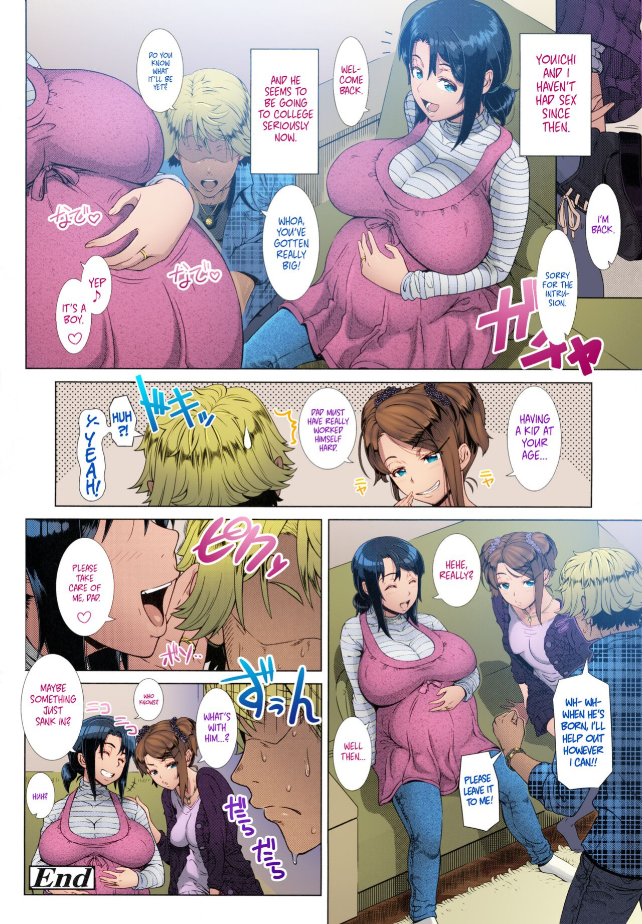 Shinozuka yuuji-Hitozuma one time gal HD