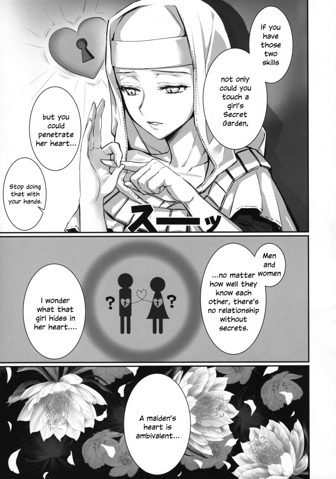 (C102) [3V2Umezakoori70 (Midou Pengin)] the innermoSt of the Girl (Fate/Grand Order) [SDTLs]