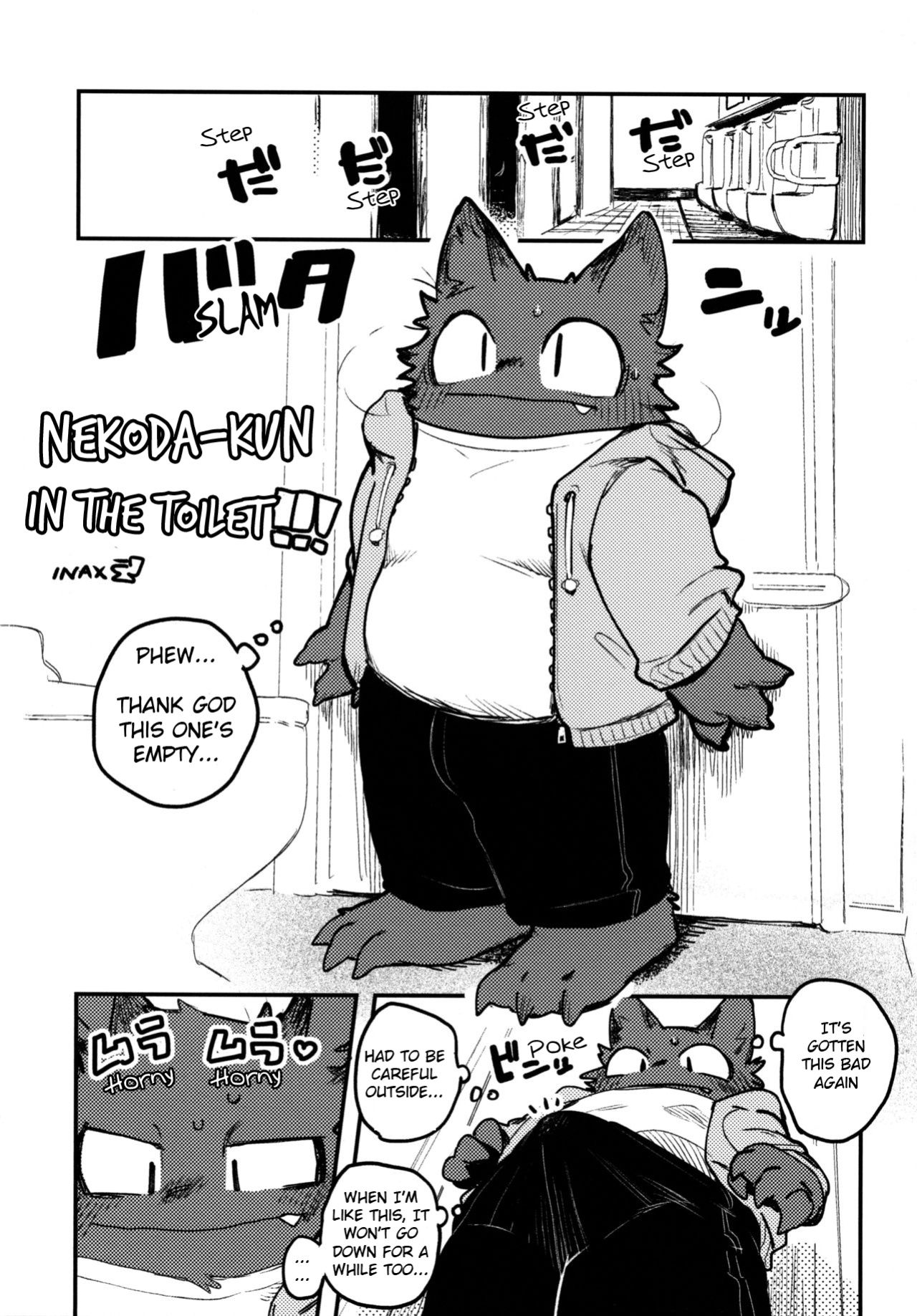 (Kemoket 10) [Rubber Cup Boys (INAX)] Nekoda-kun in the toilet!!!!