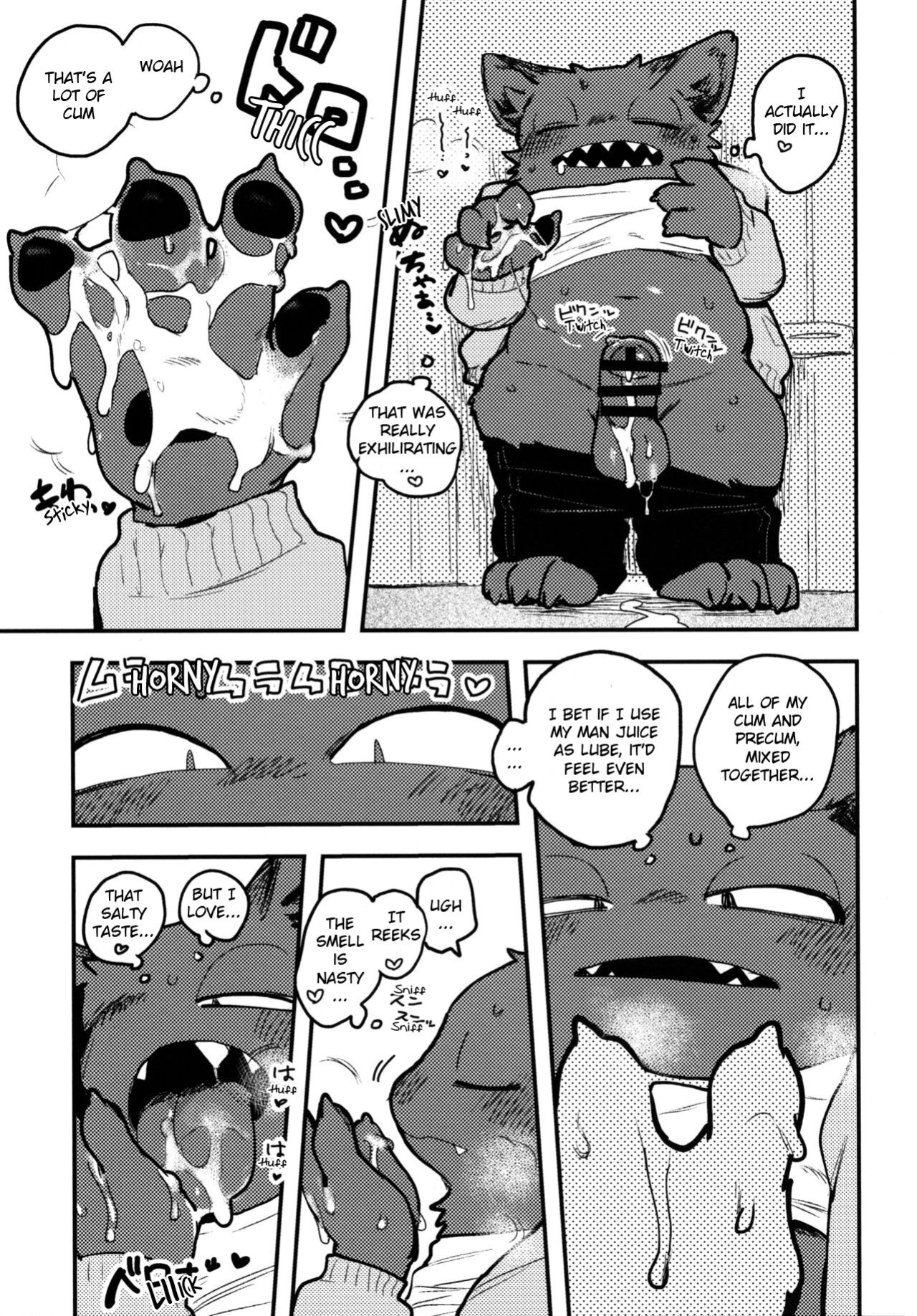 (Kemoket 10) [Rubber Cup Boys (INAX)] Nekoda-kun in the toilet!!!!