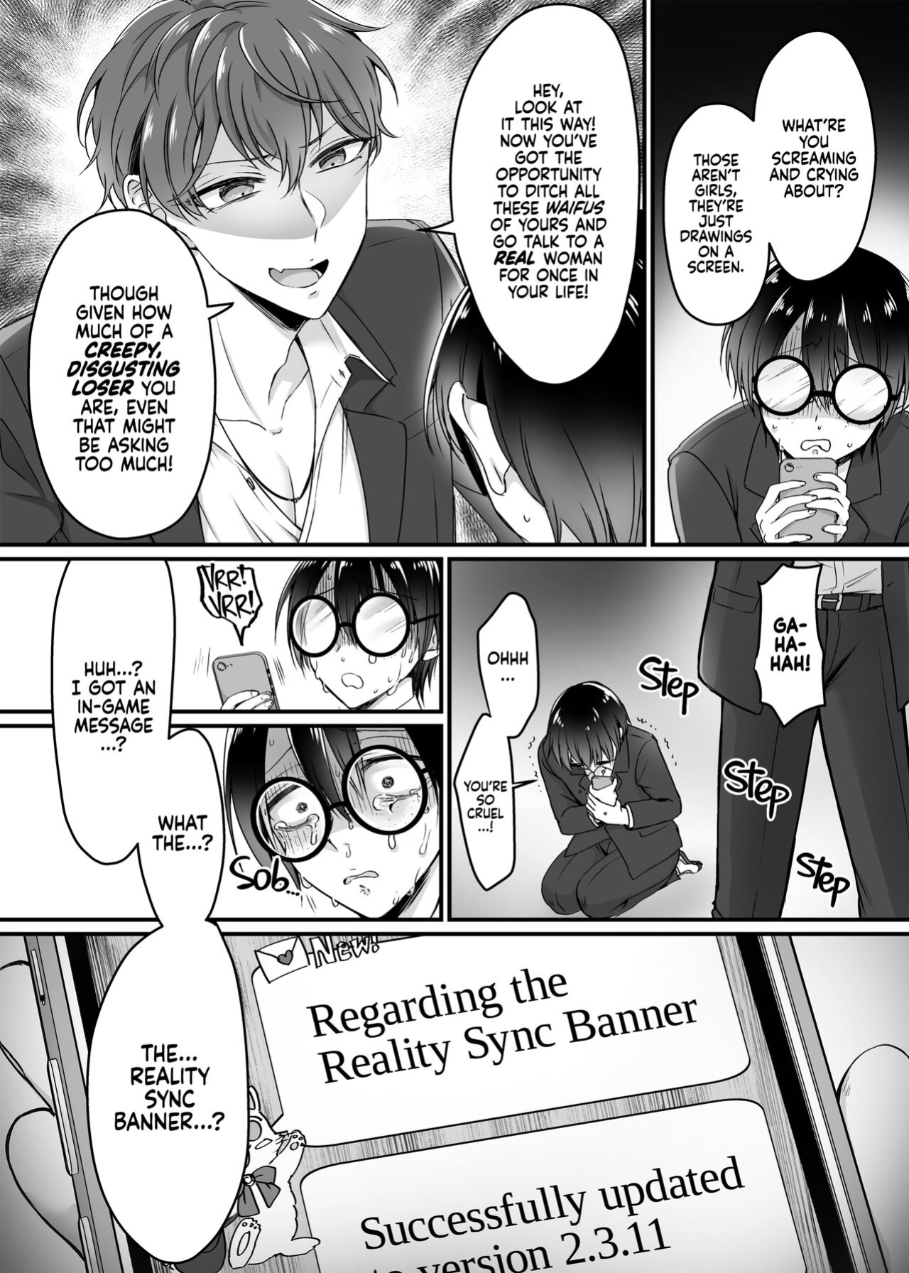 [Amuai Okashi Seisakusho (Namamugi)] Synchronize! The Reality Sync Banner
