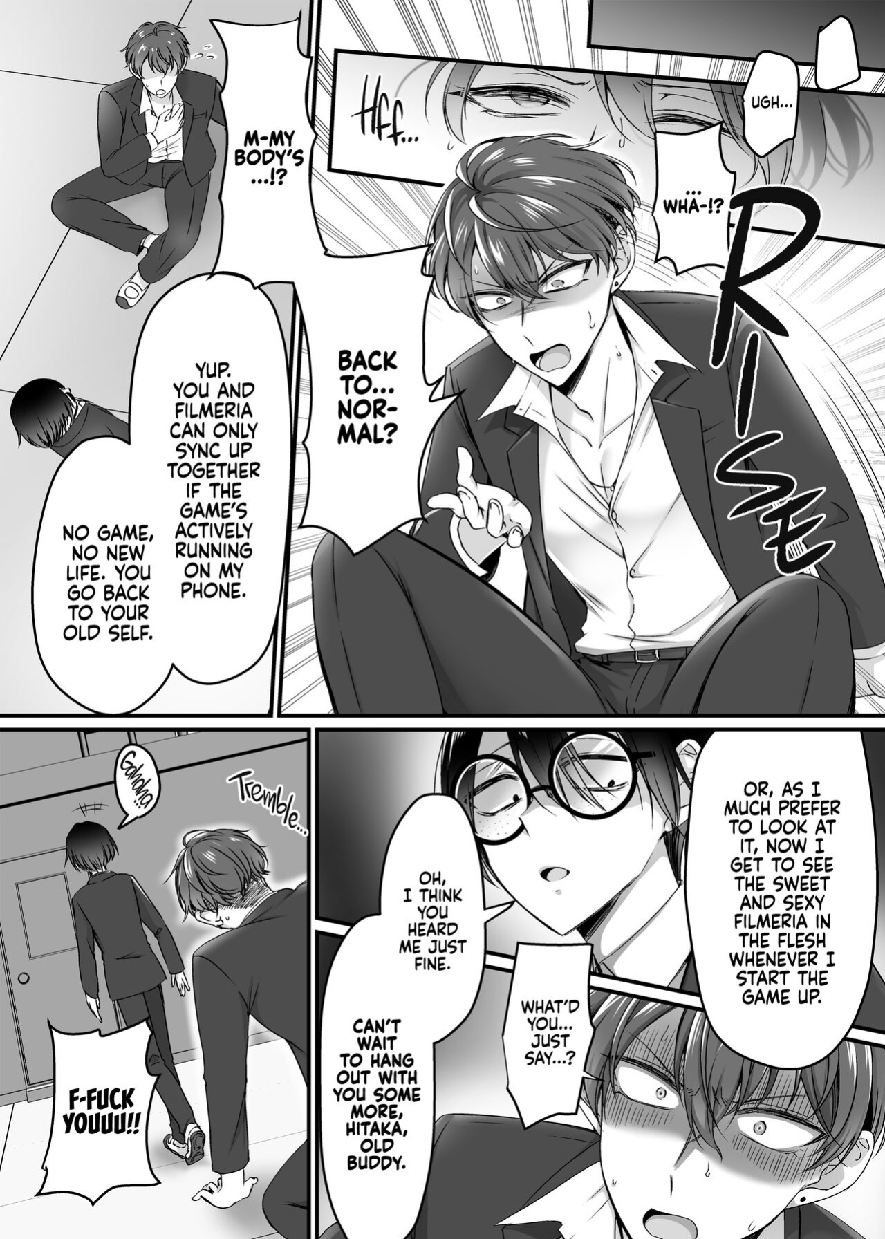 [Amuai Okashi Seisakusho (Namamugi)] Synchronize! The Reality Sync Banner
