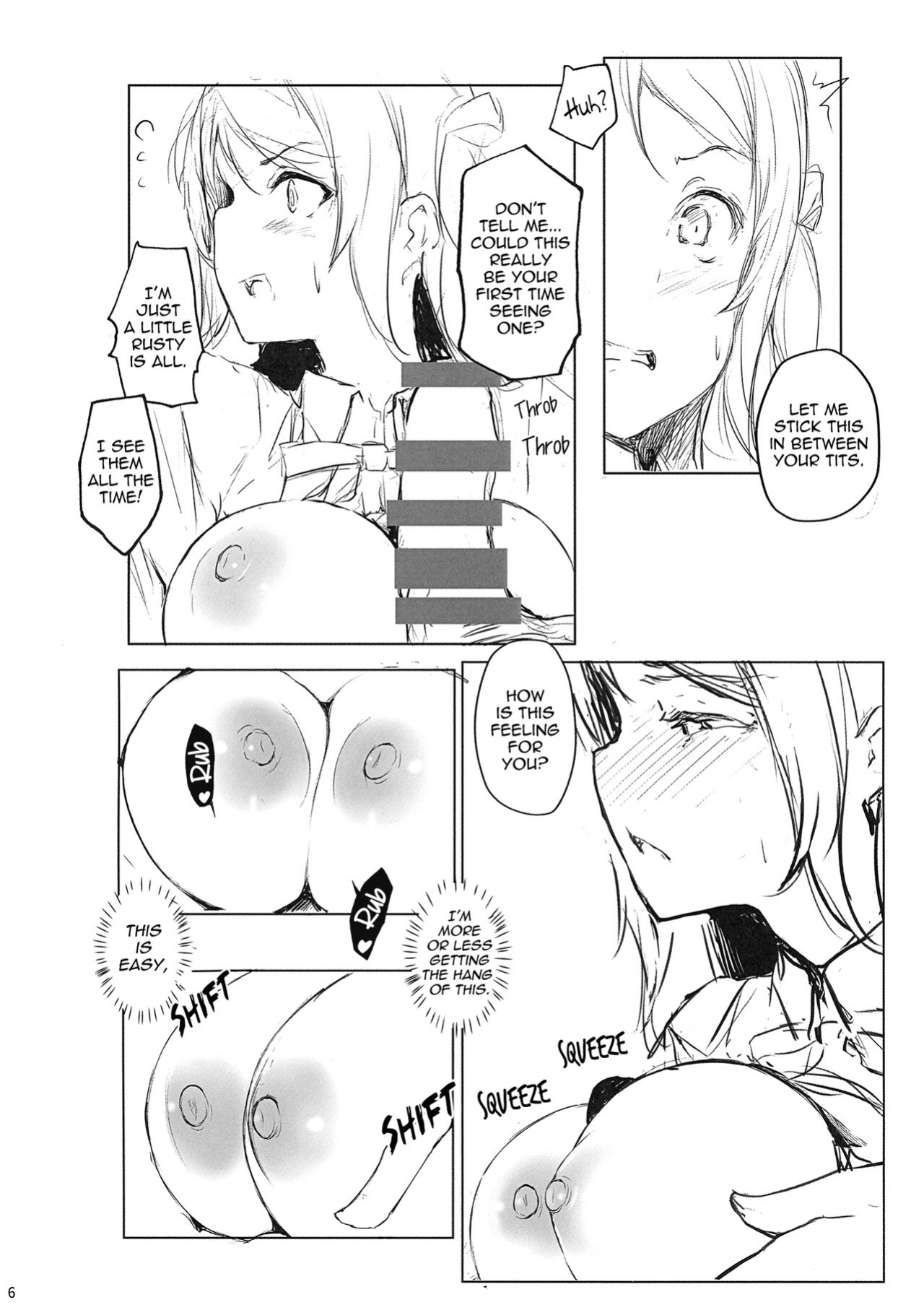 (Bokura no Love Live! 36) [Gyoukousyu (Gon.)] Lanzhu wa, Shitteru Tsumori? (Love Live! Nijigasaki High School Idol Club)