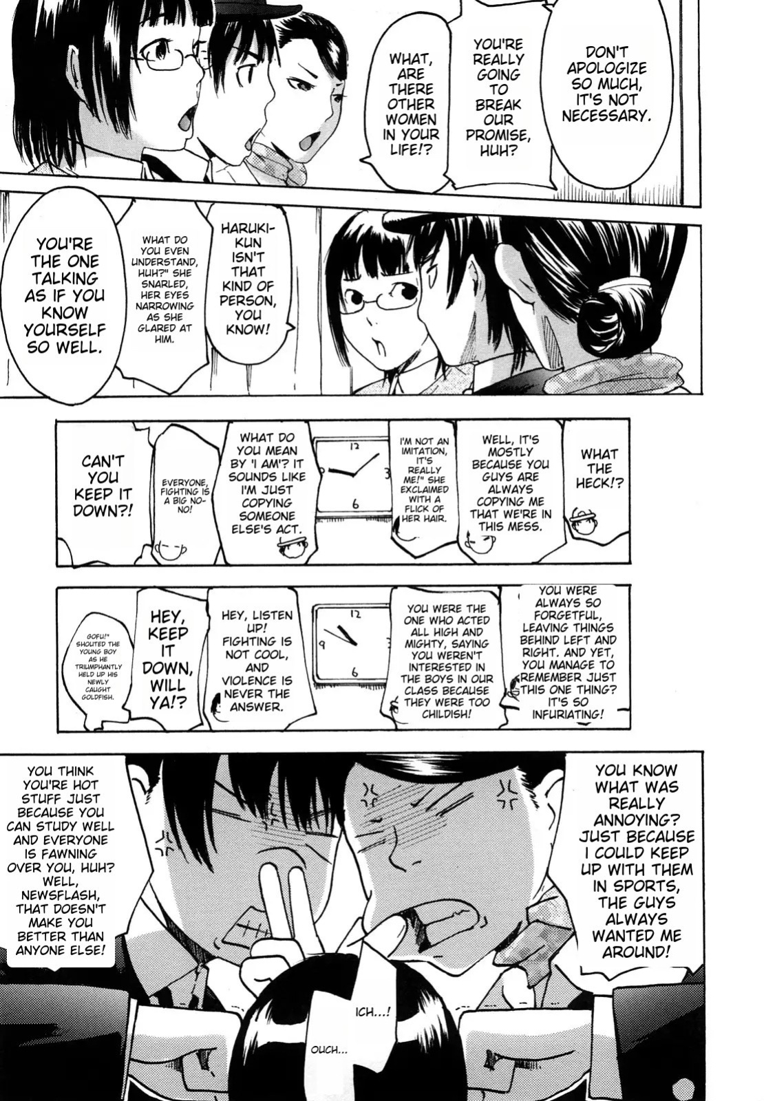 [Ube Yoshiki] Datte Love Nano! (Season 1) [English Translation by a2Translation]