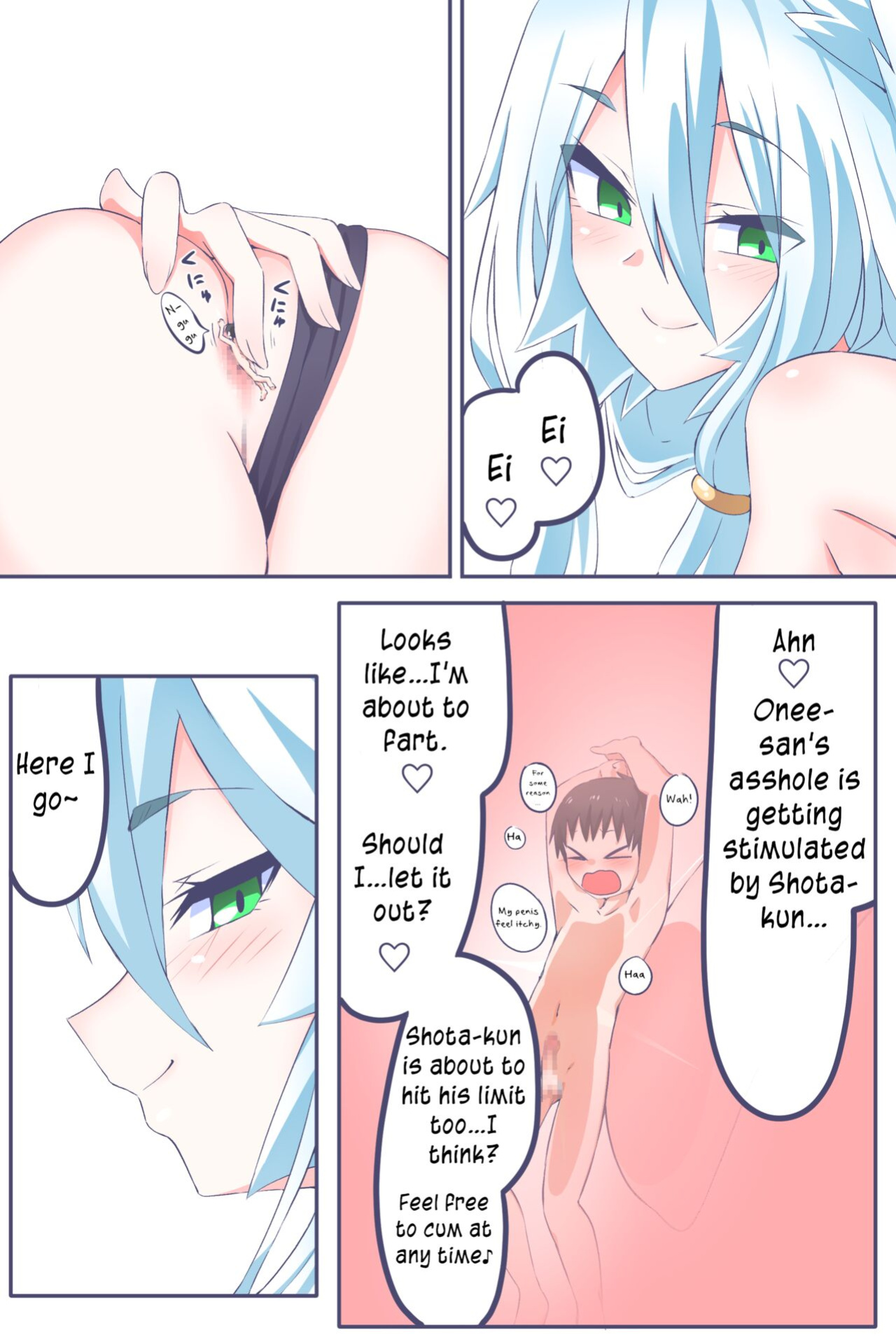 [Niwaka Potato] Dai 2-wa "Ano Hi Kuida Nioi o Boku wa Wasurenai" | Episode 2: "I Won't Forget the Smell From That Day"
