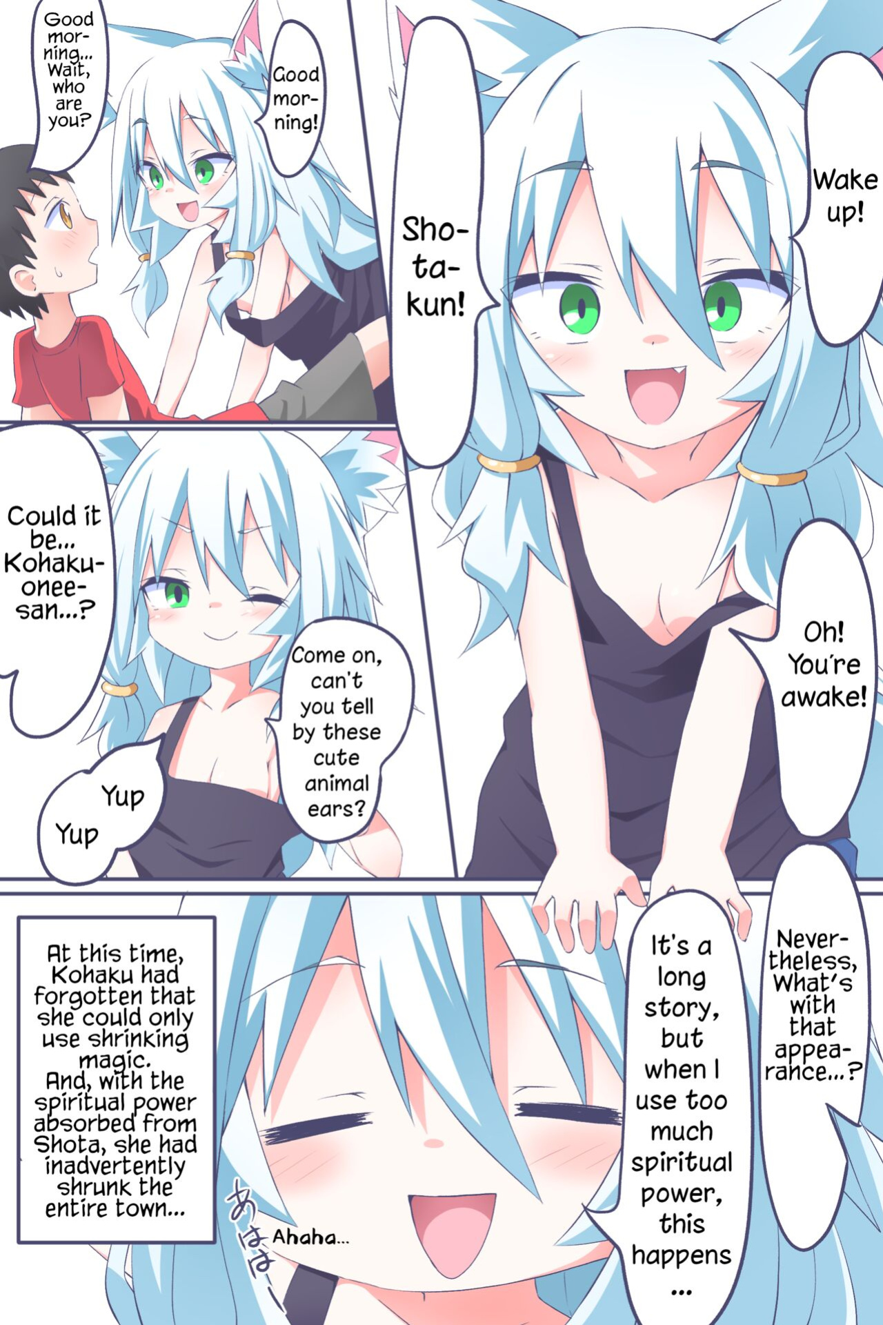 [Niwaka Potato] Dai 2-wa "Ano Hi Kuida Nioi o Boku wa Wasurenai" | Episode 2: "I Won't Forget the Smell From That Day"
