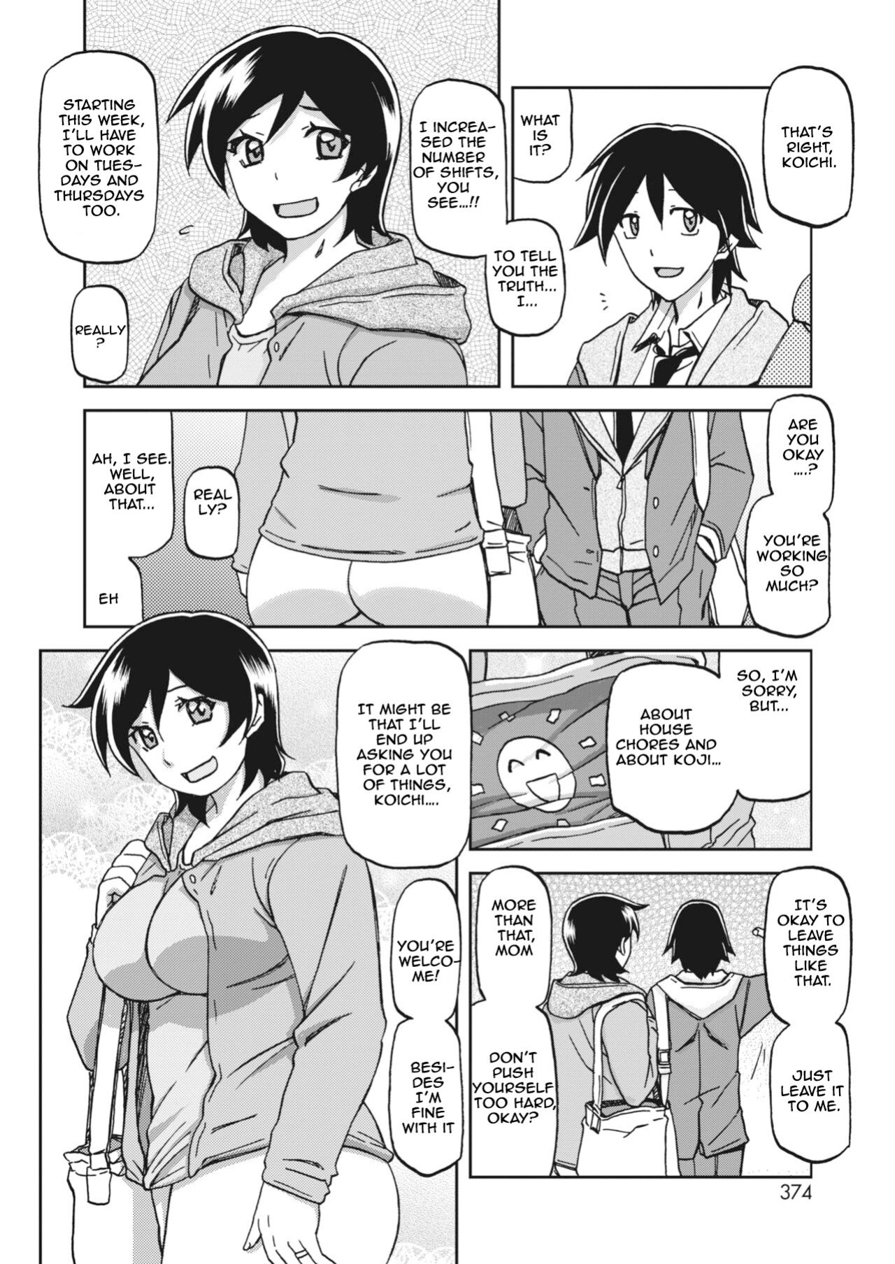 Apron no haha (Mother's Apron) [Sanbun kyoden, Umu Rahi]
