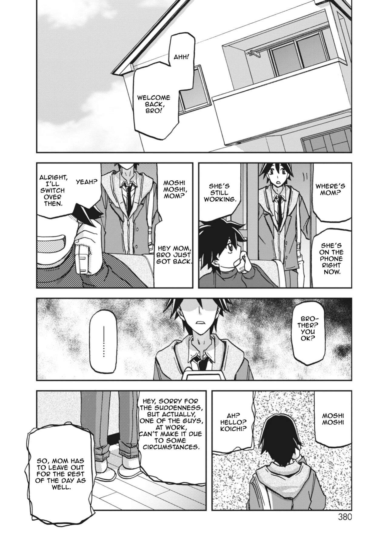 Apron no haha (Mother's Apron) [Sanbun kyoden, Umu Rahi]