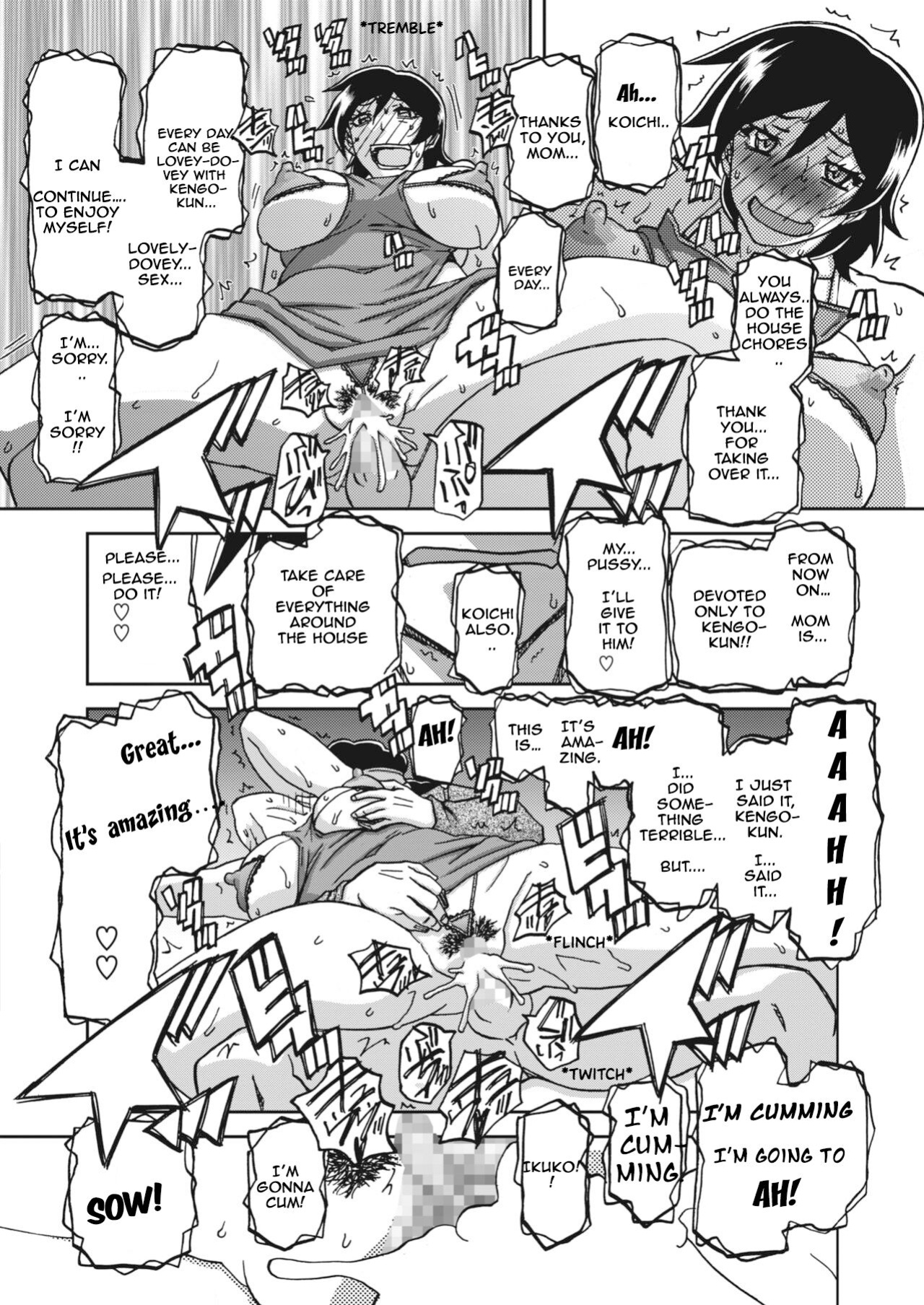 Apron no haha (Mother's Apron) [Sanbun kyoden, Umu Rahi]