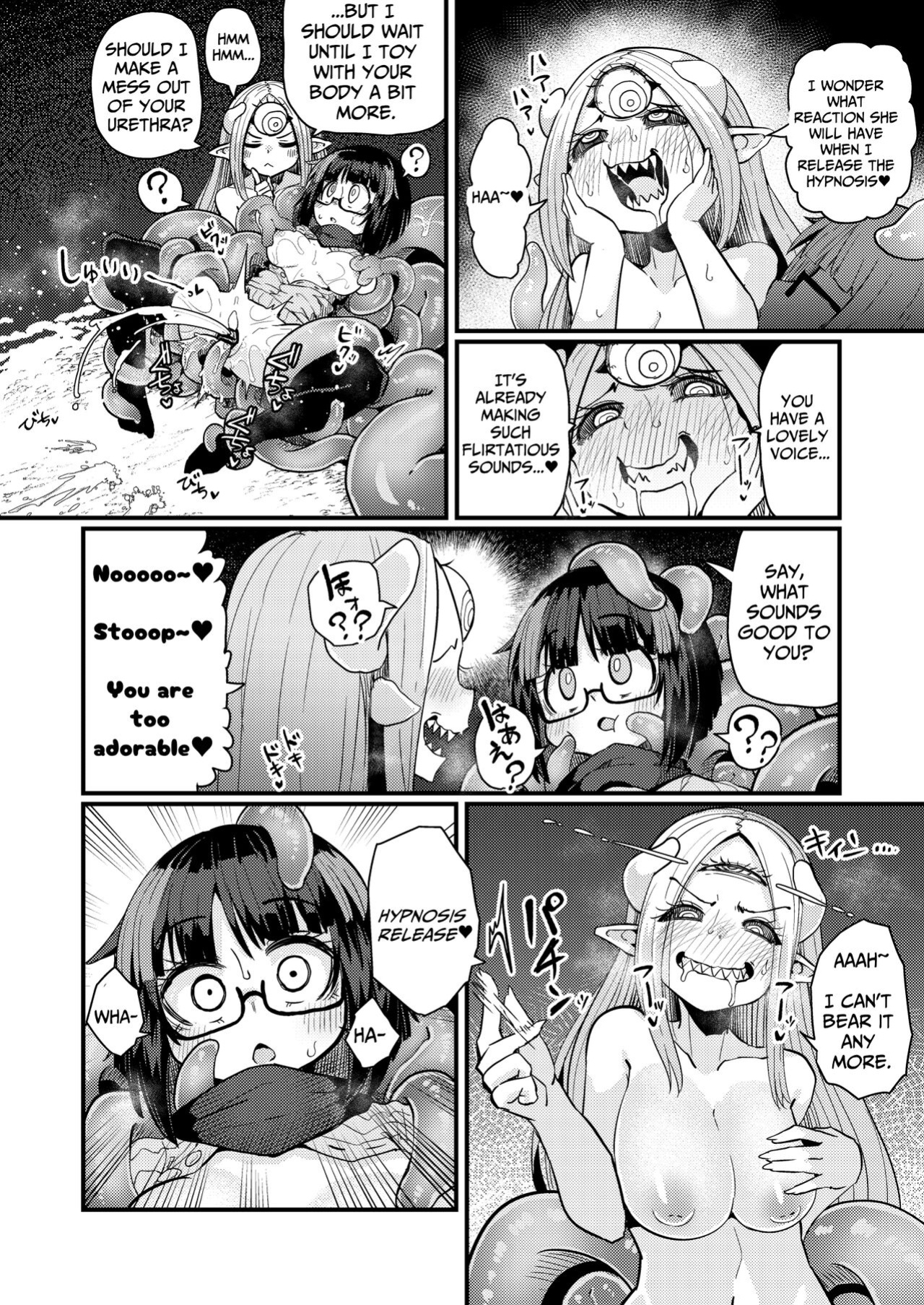 [Watashi ga Ichiban Kawaii (Suzunomoku)] Kankaku Shadan Saimin de Cli to Nyoudou Semesarete mo Zettai Makemasen!!? | I Will Never Lose To Clit and Urethra Teasing Under A Sensory Deprivation Trance!!? [Bread]