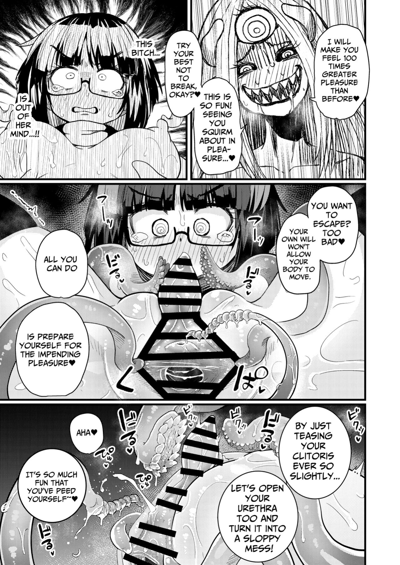 [Watashi ga Ichiban Kawaii (Suzunomoku)] Kankaku Shadan Saimin de Cli to Nyoudou Semesarete mo Zettai Makemasen!!? | I Will Never Lose To Clit and Urethra Teasing Under A Sensory Deprivation Trance!!? [Bread]