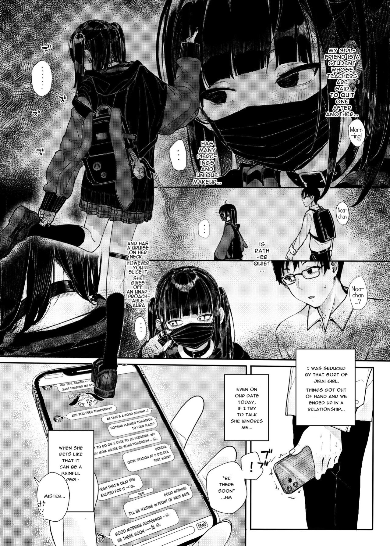 [Kindatsu] Why I Quit Being a Private Tutor: What If Story - Sensei and Jirai Girl Start Dating