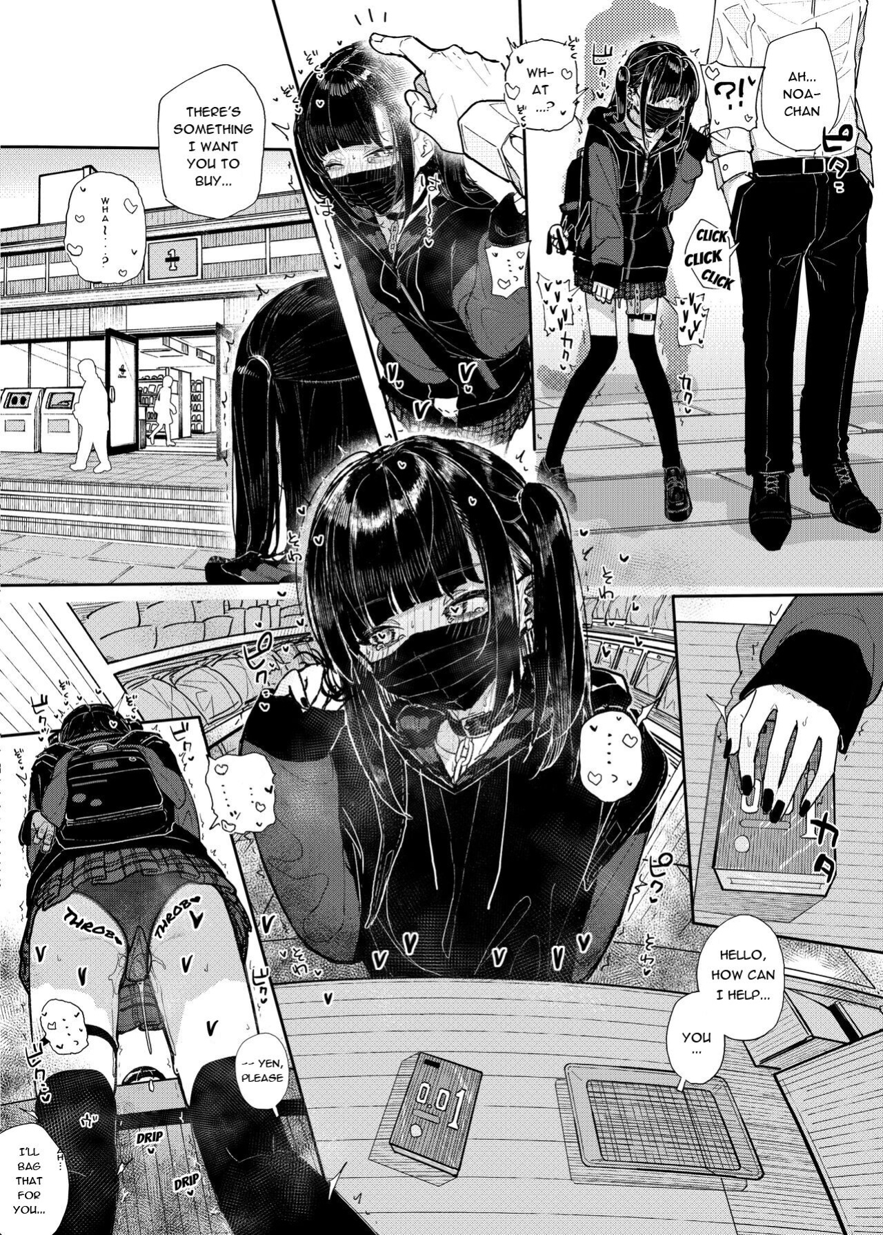 [Kindatsu] Why I Quit Being a Private Tutor: What If Story - Sensei and Jirai Girl Start Dating