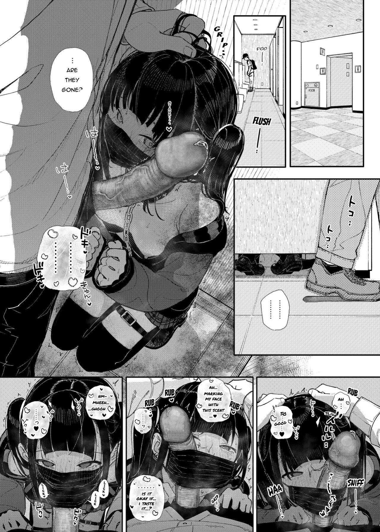 [Kindatsu] Why I Quit Being a Private Tutor: What If Story - Sensei and Jirai Girl Start Dating