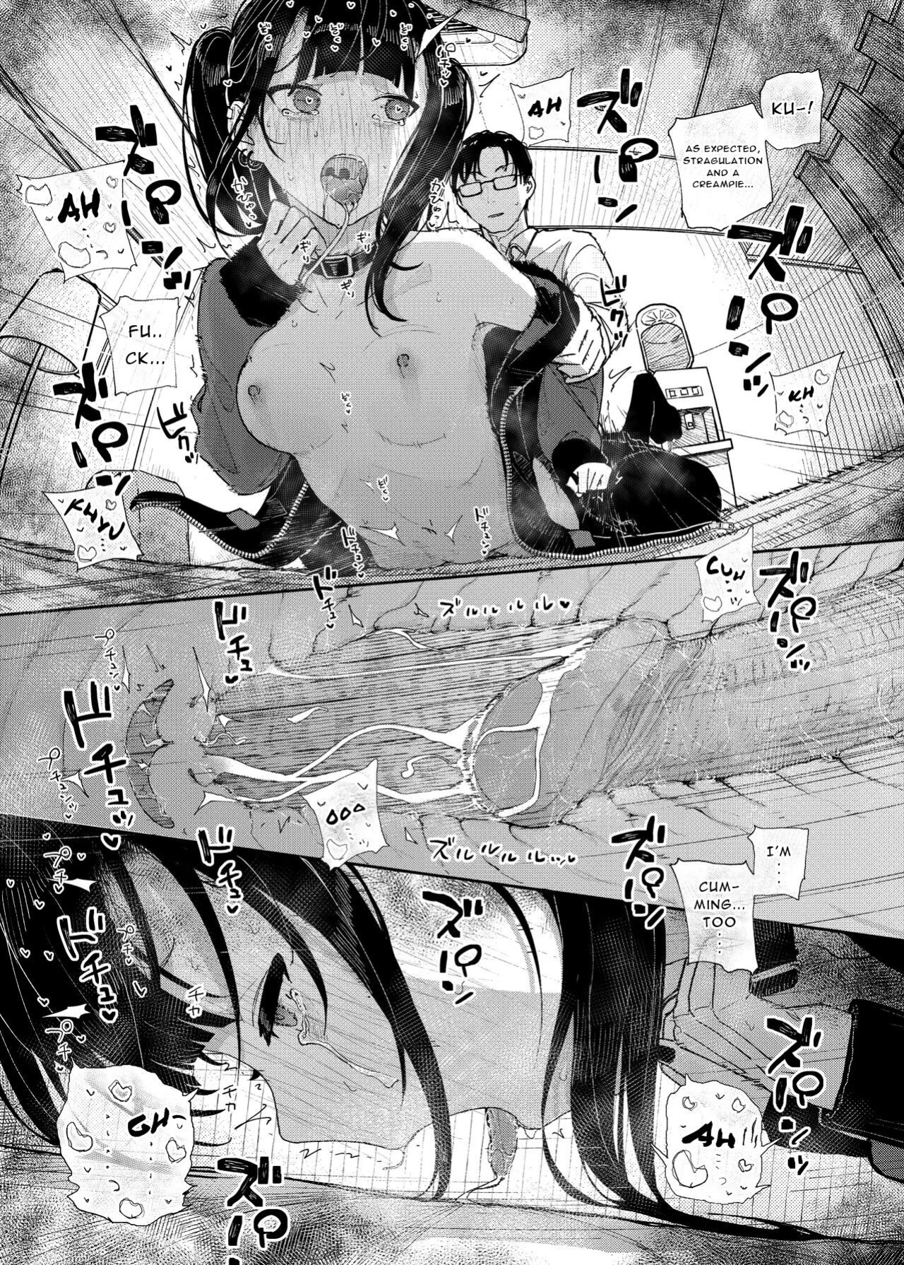 [Kindatsu] Why I Quit Being a Private Tutor: What If Story - Sensei and Jirai Girl Start Dating