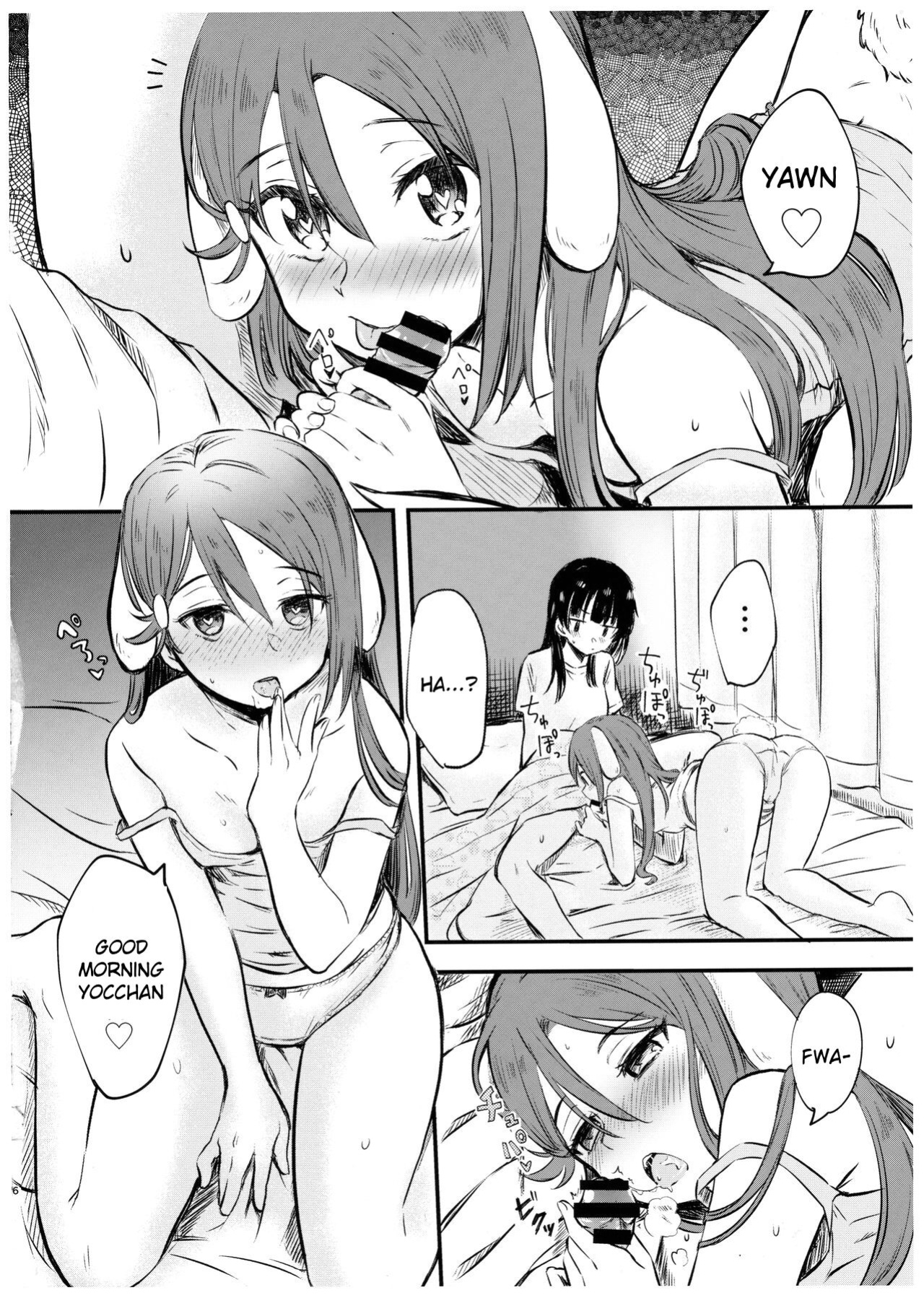 (Bokura no Love Live! 20) [Kitaku Jikan (Kitaku)] Watashi o Tsuki ni Tsuretette! (Love Live! Sunshine!!)