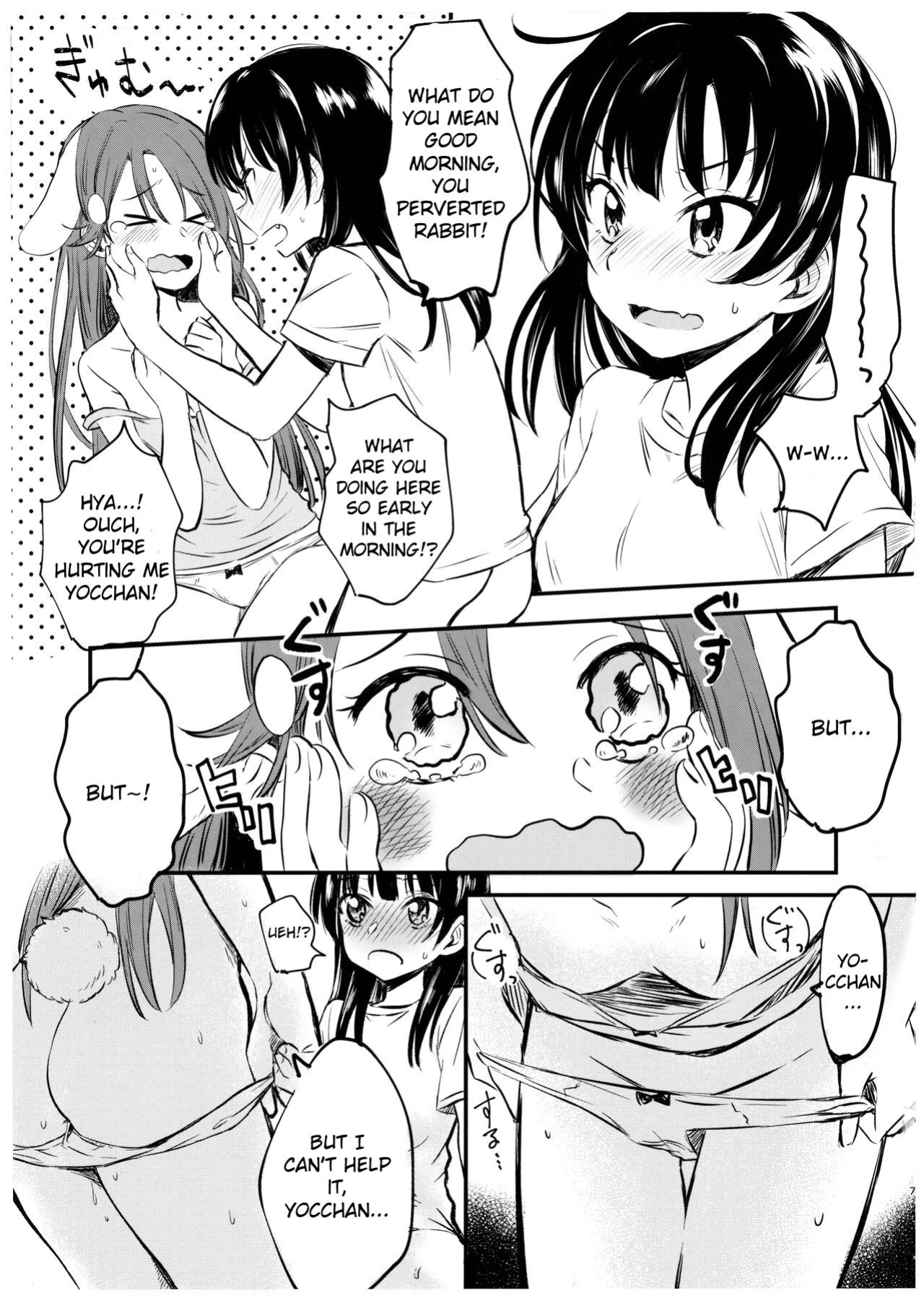 (Bokura no Love Live! 20) [Kitaku Jikan (Kitaku)] Watashi o Tsuki ni Tsuretette! (Love Live! Sunshine!!)