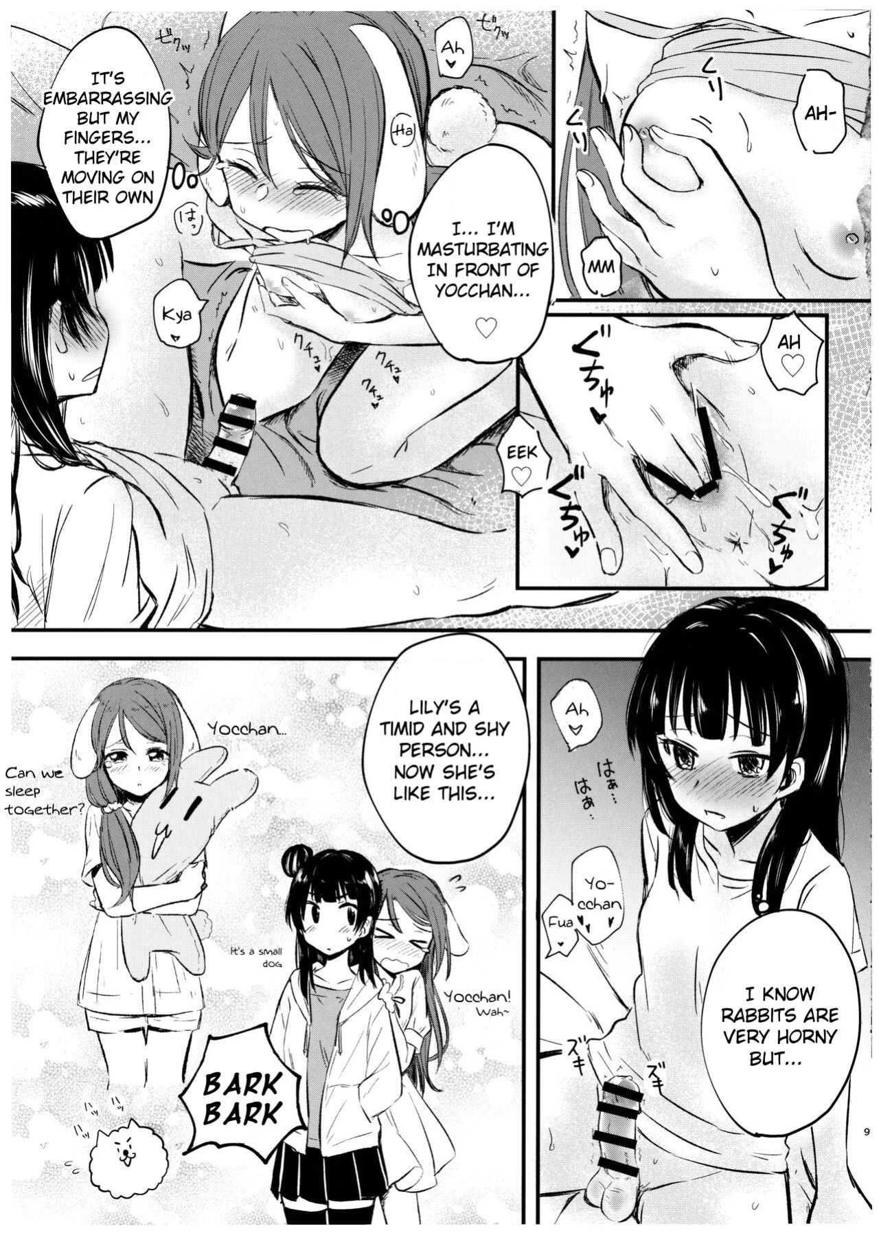 (Bokura no Love Live! 20) [Kitaku Jikan (Kitaku)] Watashi o Tsuki ni Tsuretette! (Love Live! Sunshine!!)
