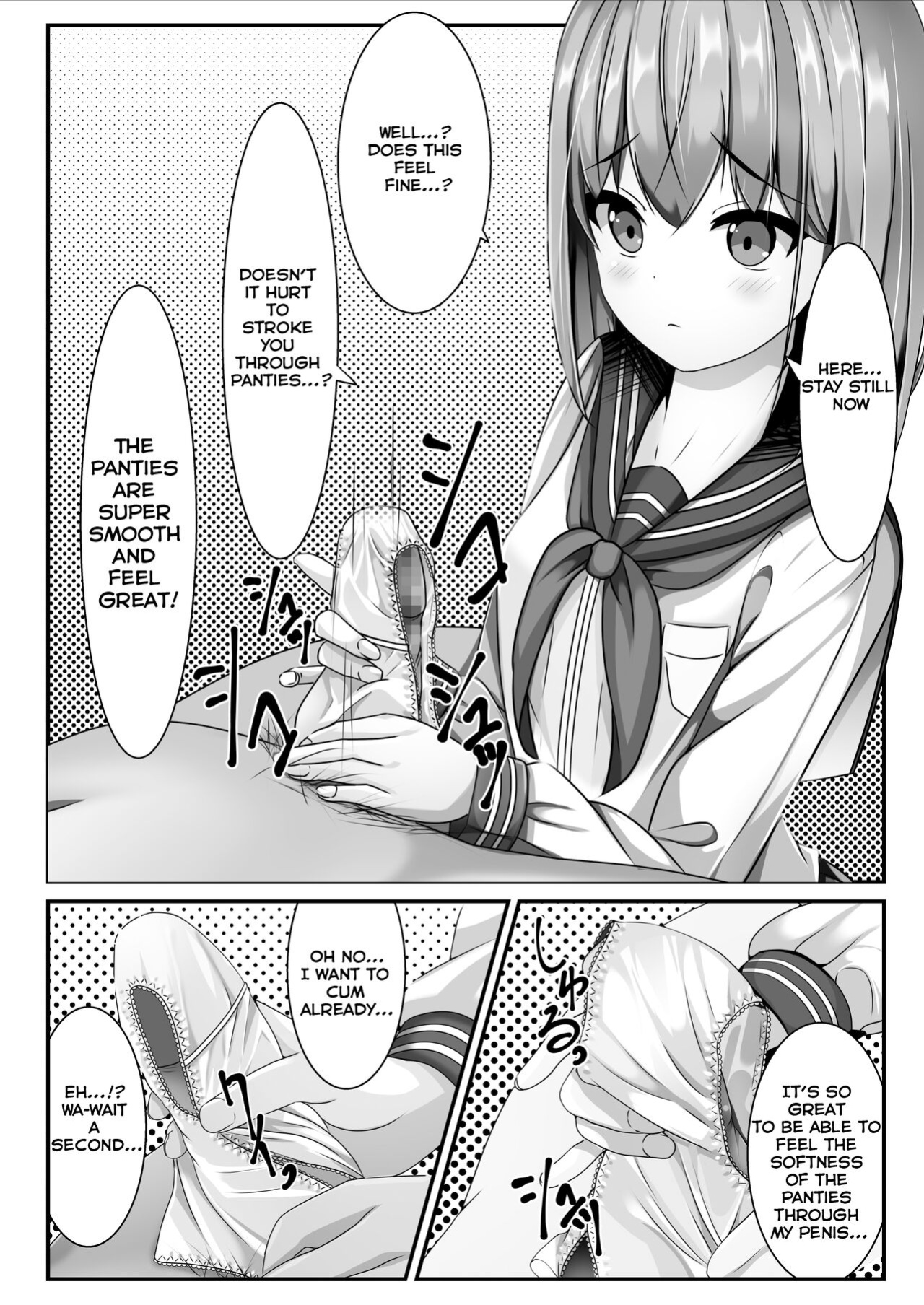 [Chaseta no Niwa (Chaseta)] She Said I Could Shoot My Semen On To Her Uniform Once We Graduate [RefillTooLate]