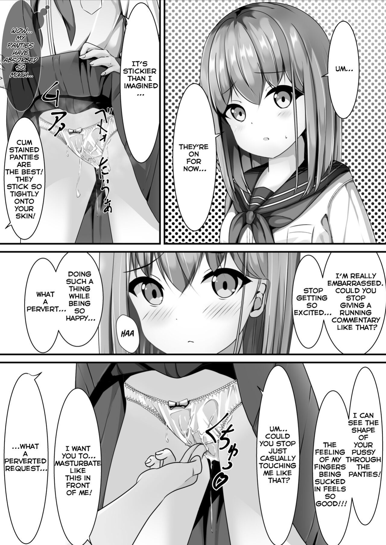 [Chaseta no Niwa (Chaseta)] She Said I Could Shoot My Semen On To Her Uniform Once We Graduate [RefillTooLate]