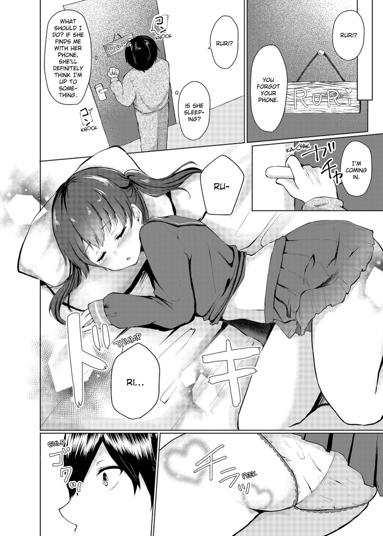[Kaikandrug (Kotomaro)] Slipping It Inside My Little Sister