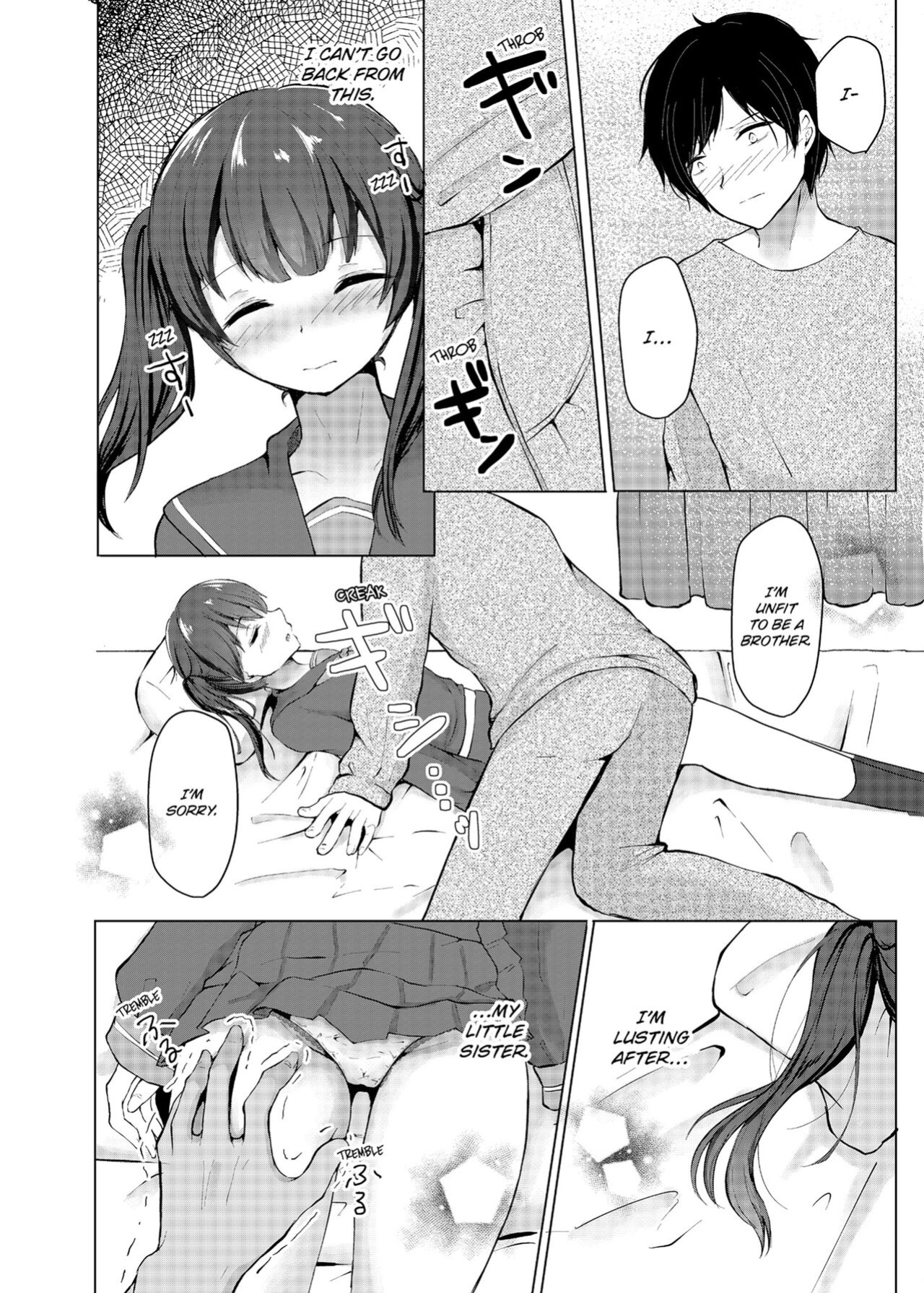 [Kaikandrug (Kotomaro)] Slipping It Inside My Little Sister