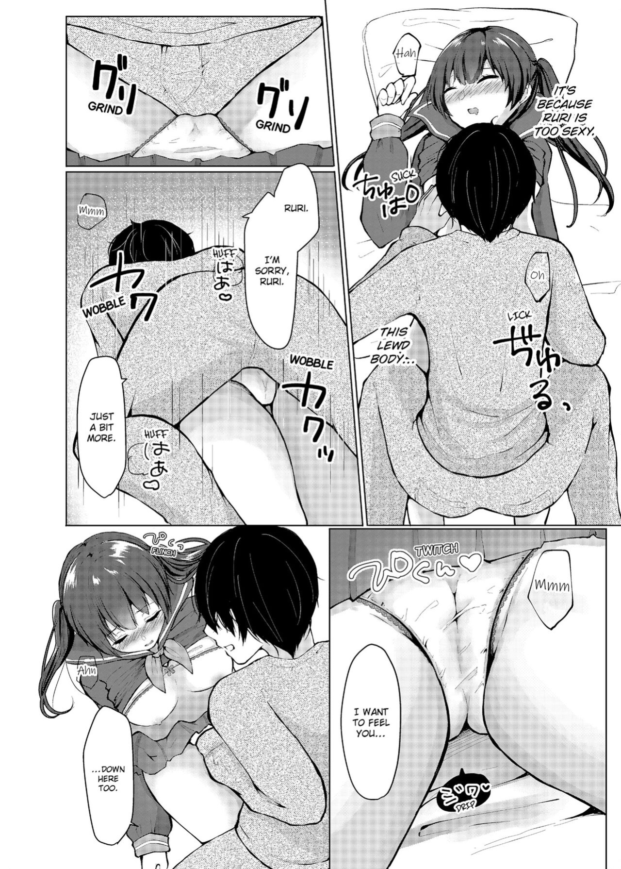 [Kaikandrug (Kotomaro)] Slipping It Inside My Little Sister