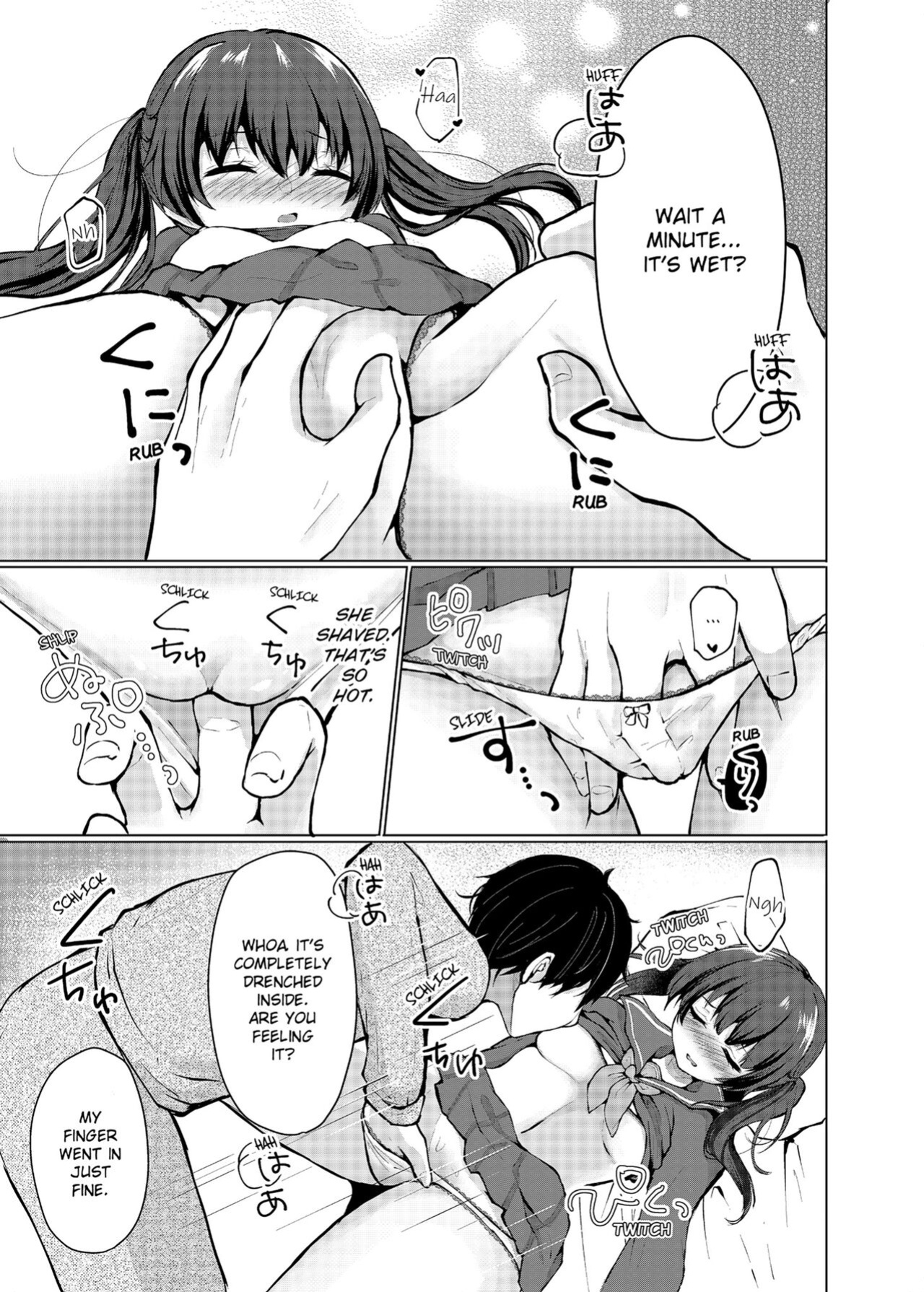 [Kaikandrug (Kotomaro)] Slipping It Inside My Little Sister