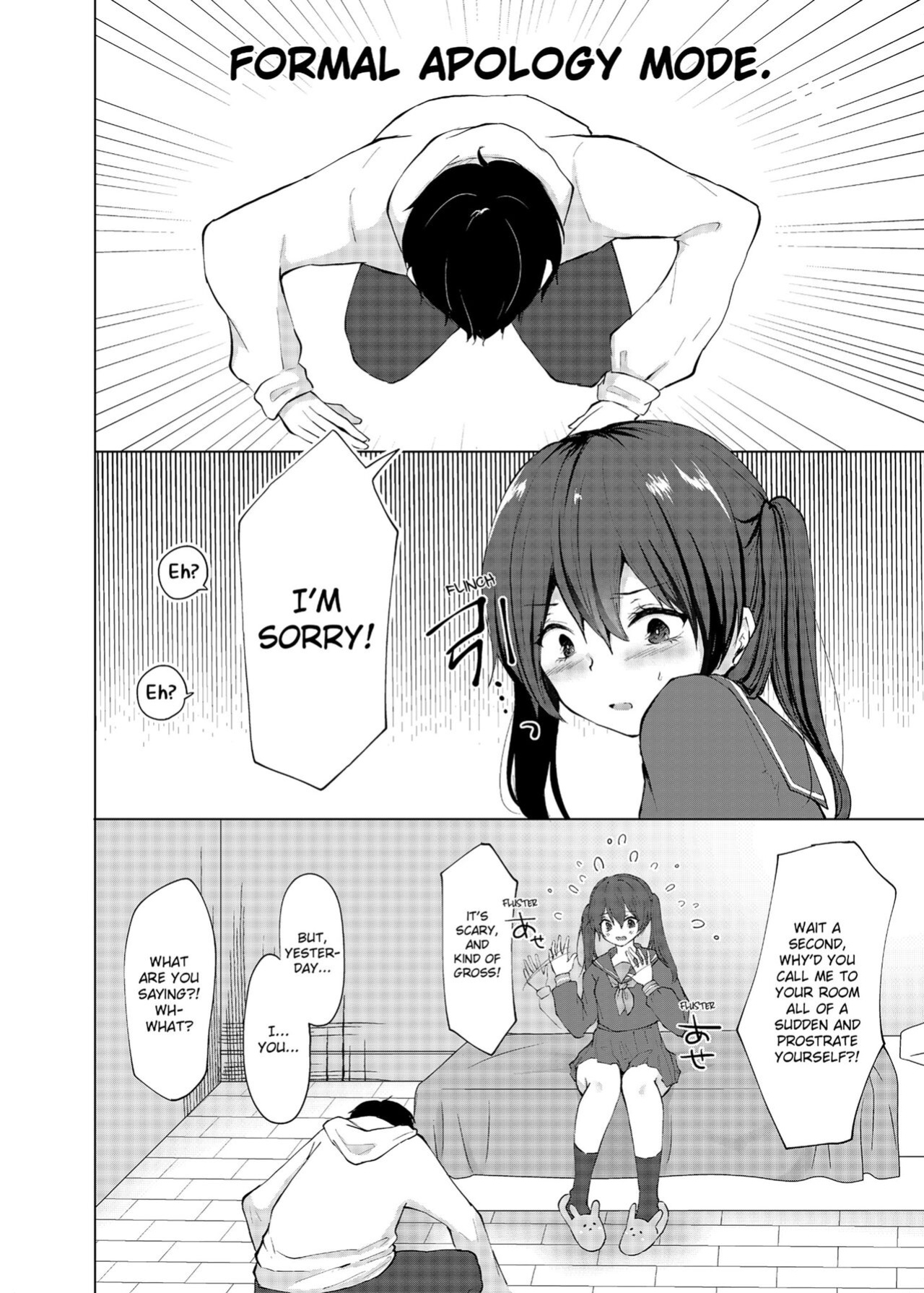 [Kaikandrug (Kotomaro)] Slipping It Inside My Little Sister
